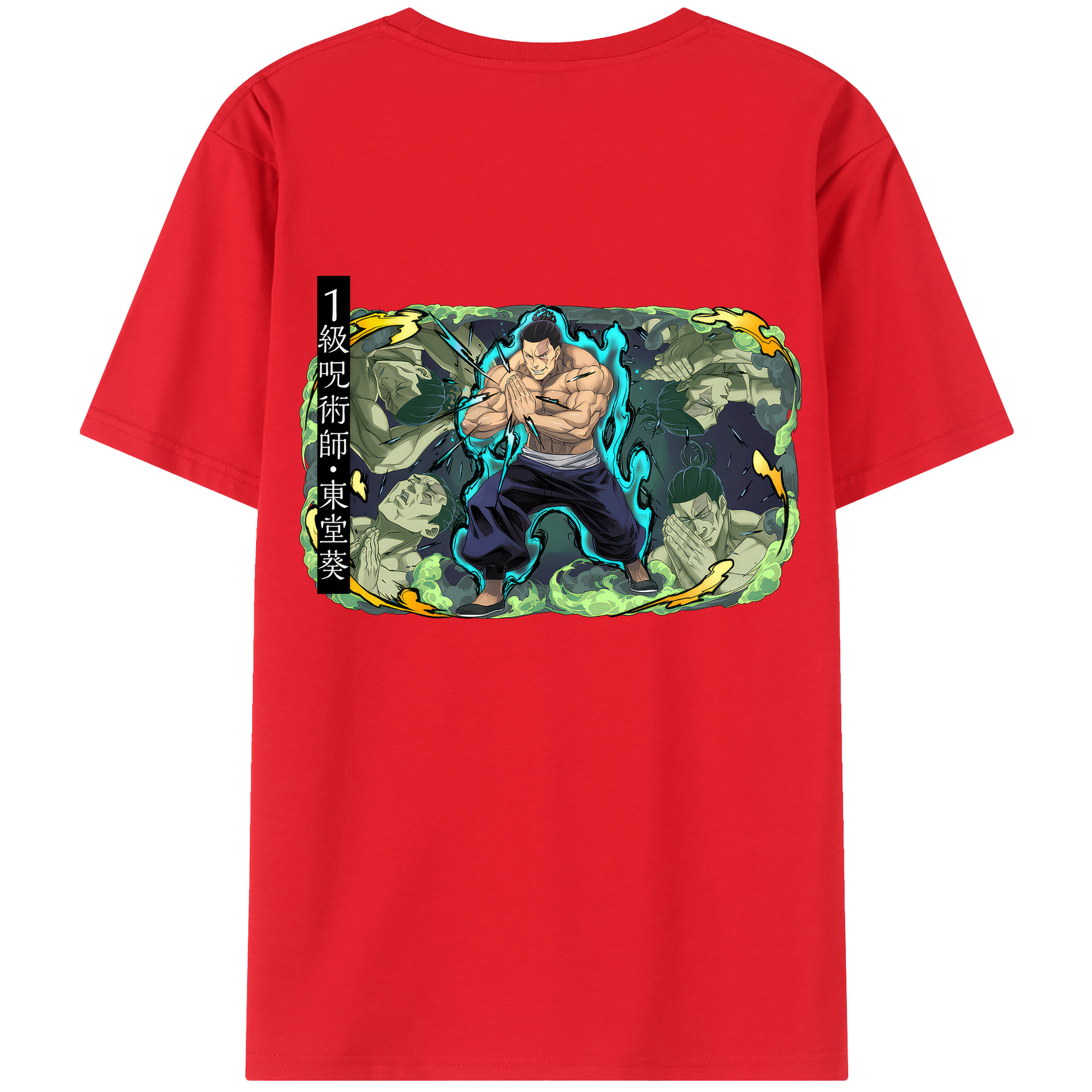 （画像用） 呪術廻戦 Jujutsu Kaisen 綿100％ メンズ半袖Tシャツ（バックプリント） 通気性