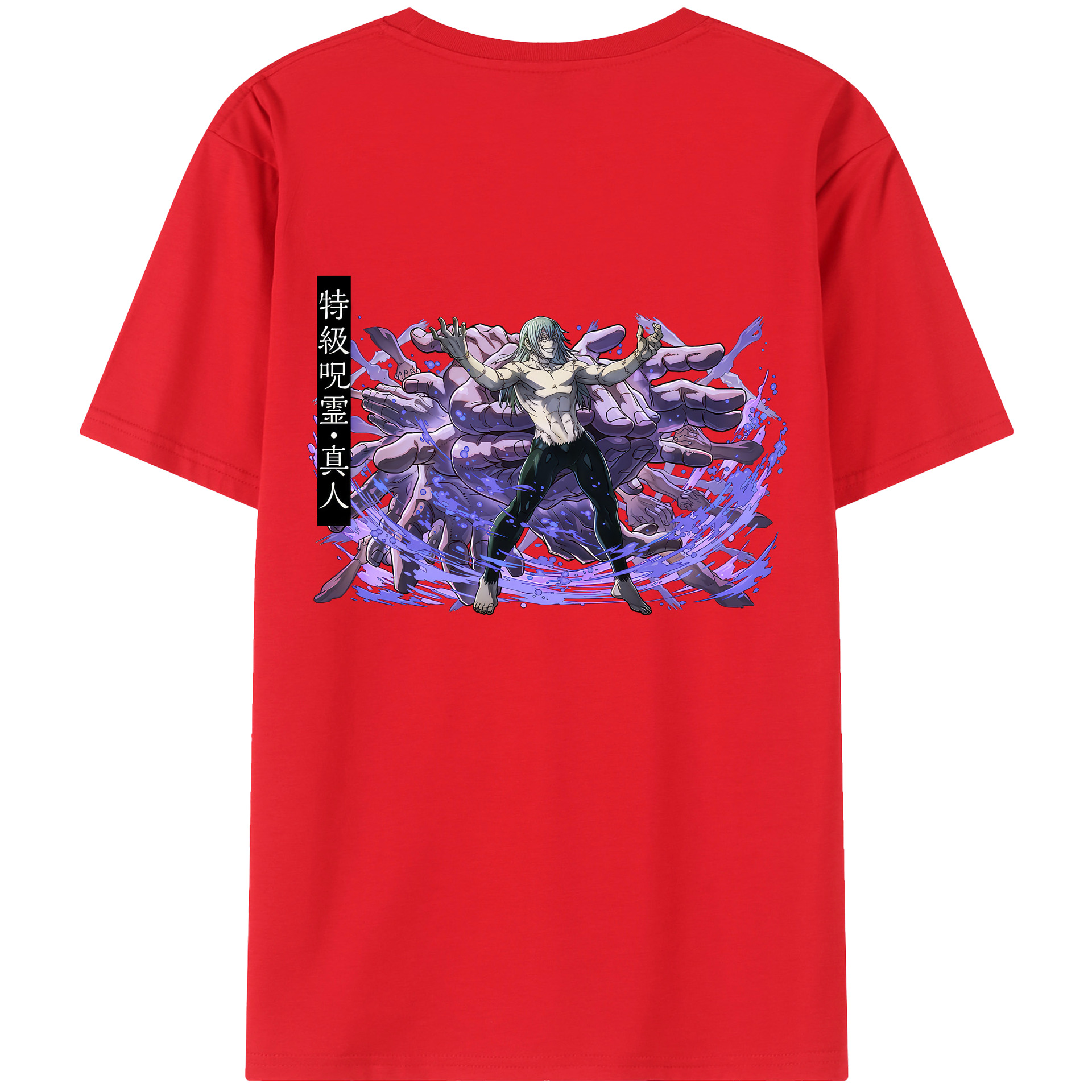 （画像用） 呪術廻戦 Jujutsu Kaisen 綿100％ メンズ半袖Tシャツ（バックプリント） 通気性