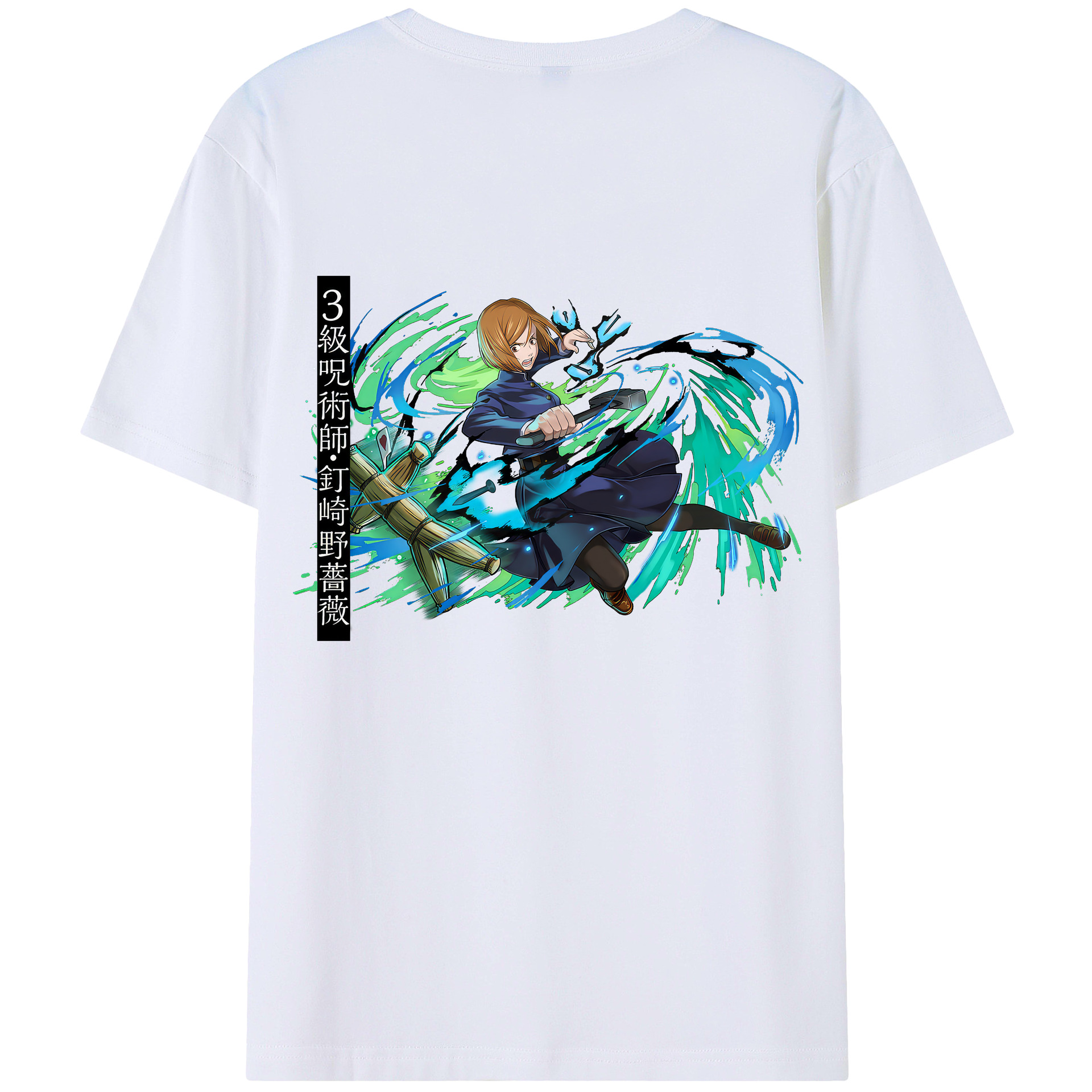 （画像用） 呪術廻戦 Jujutsu Kaisen 綿100％ メンズ半袖Tシャツ（バックプリント） 通気性