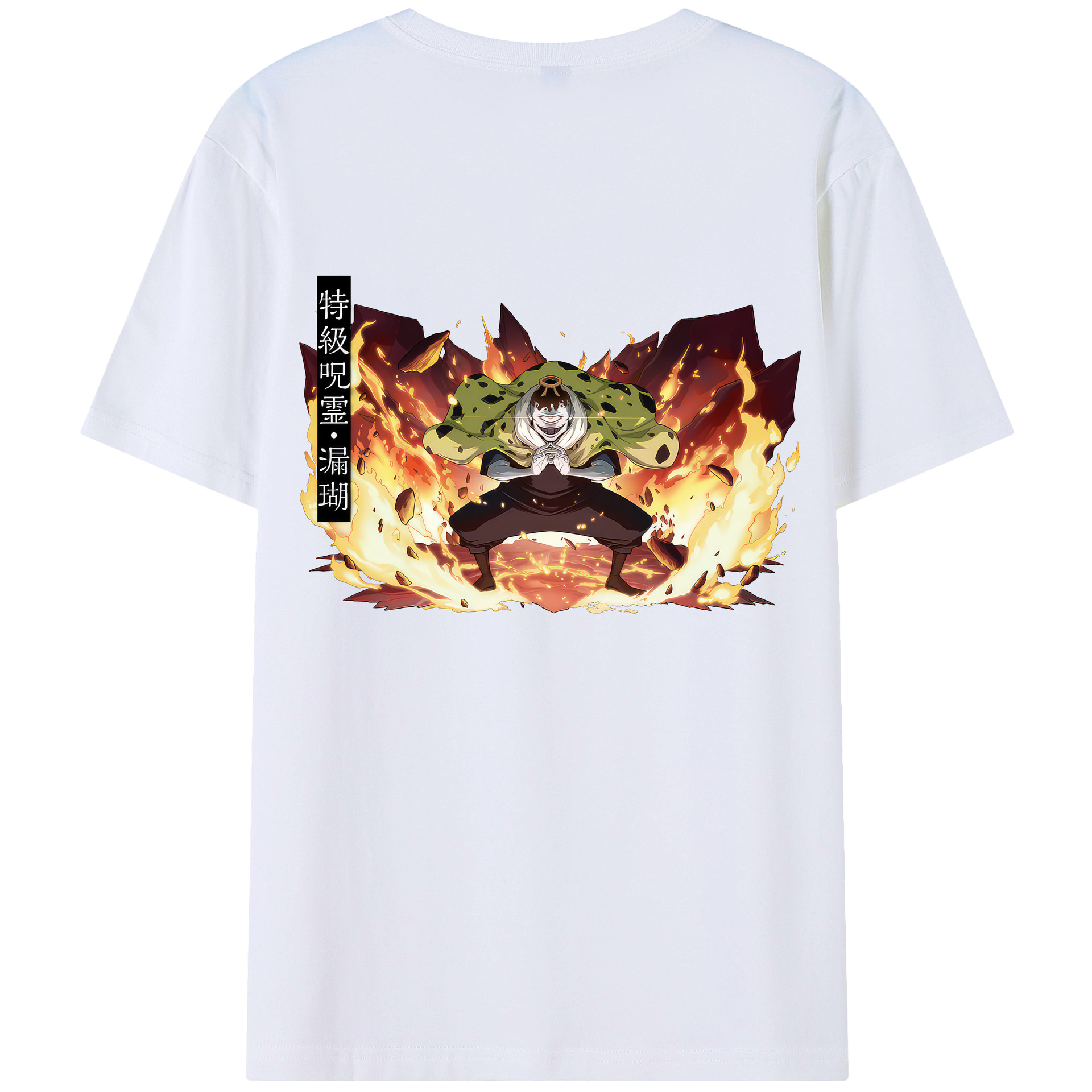 （画像用） 呪術廻戦 Jujutsu Kaisen 綿100％ メンズ半袖Tシャツ（バックプリント） 通気性