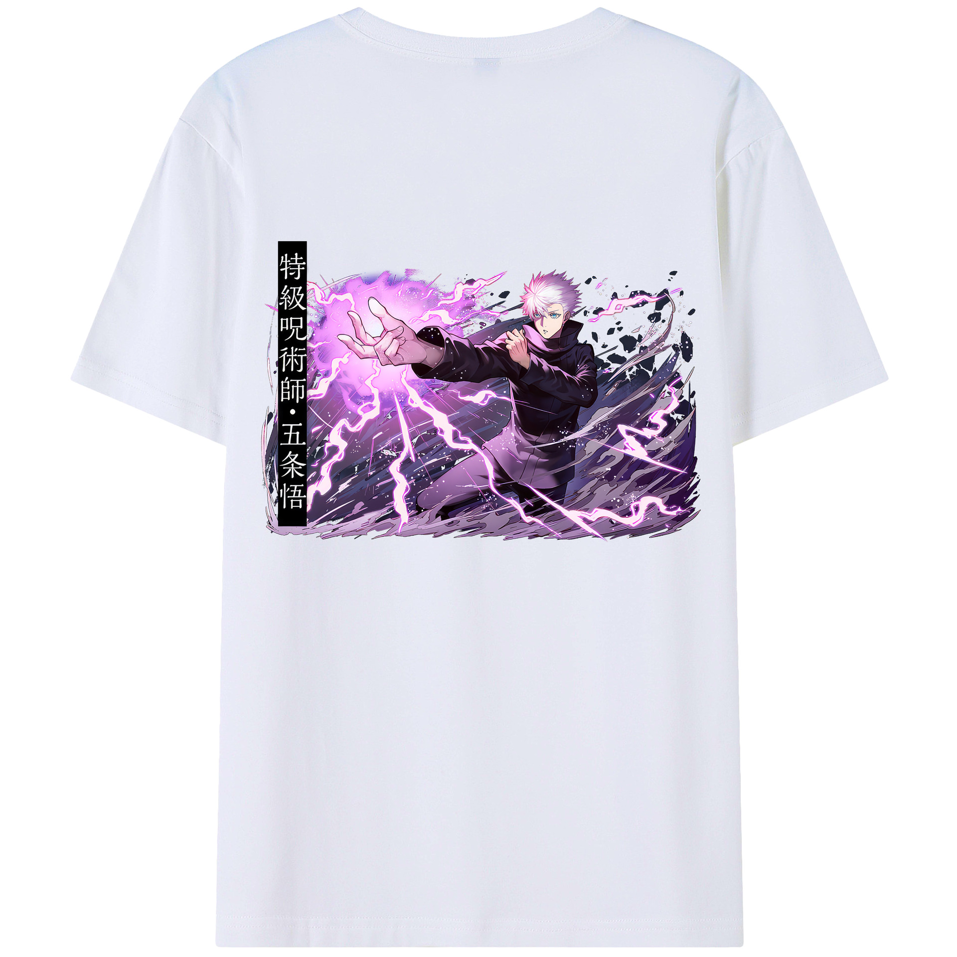 （画像用） 呪術廻戦 Jujutsu Kaisen 綿100％ メンズ半袖Tシャツ（バックプリント） 通気性