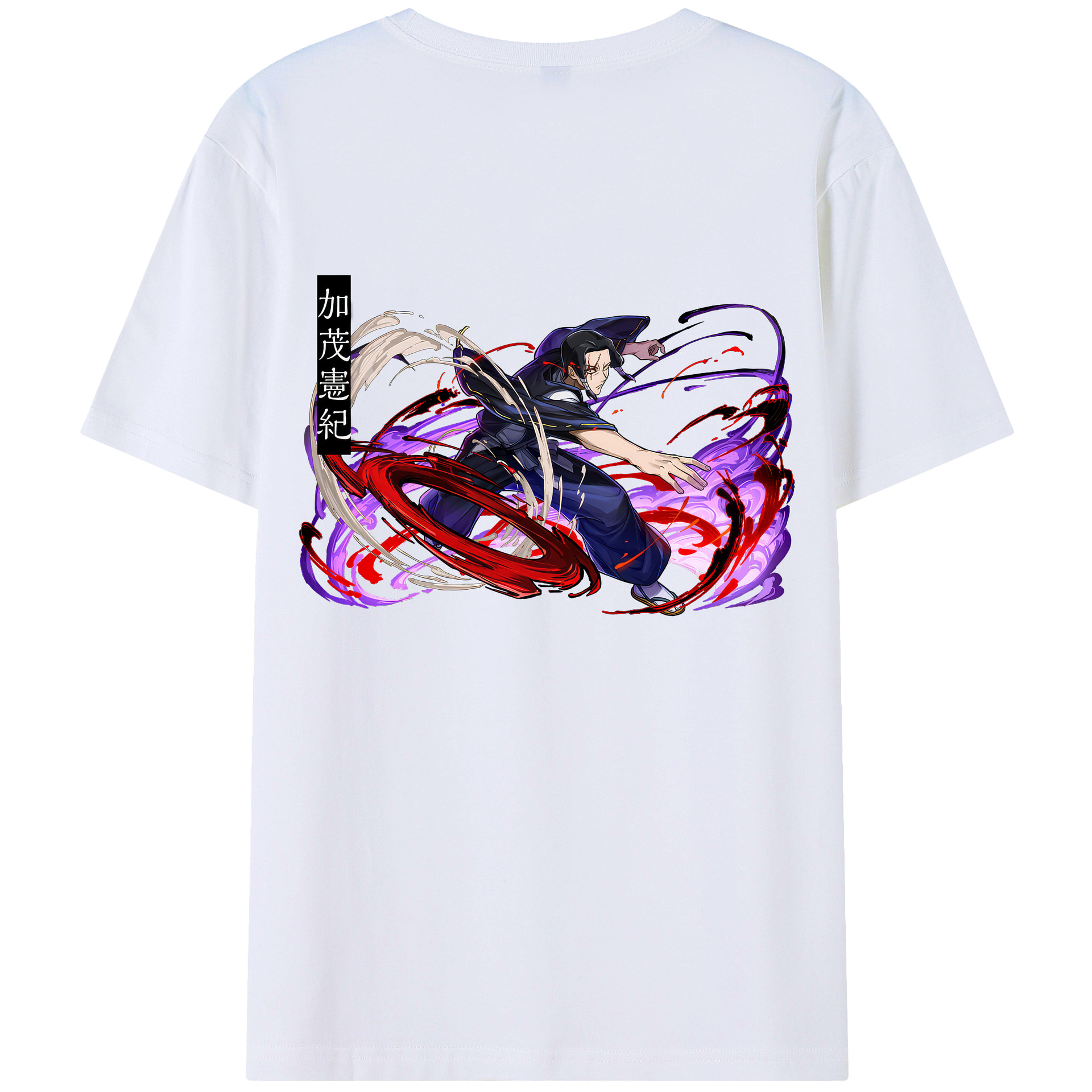 （画像用） 呪術廻戦 Jujutsu Kaisen 綿100％ メンズ半袖Tシャツ（バックプリント） 通気性