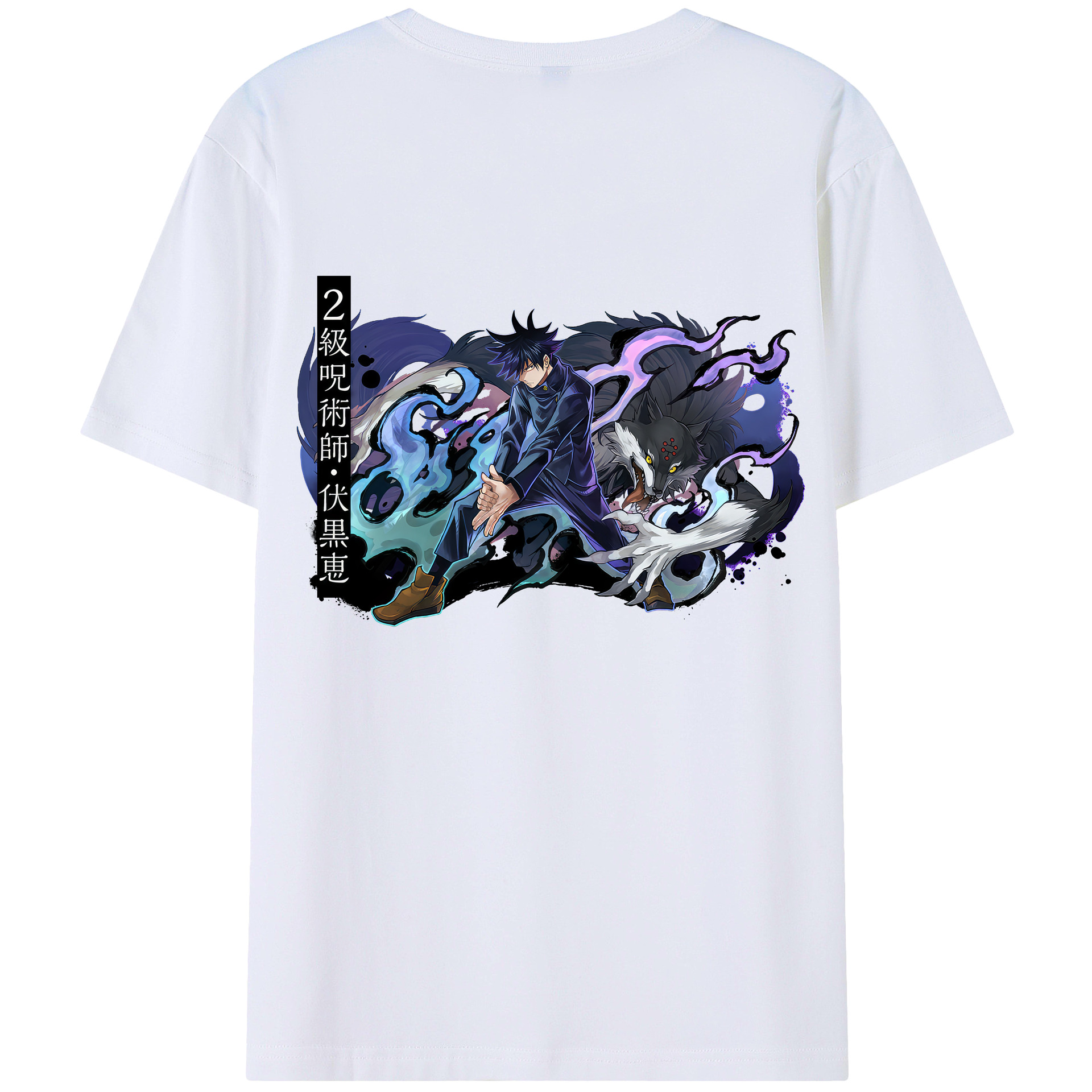 （画像用） 呪術廻戦 Jujutsu Kaisen 綿100％ メンズ半袖Tシャツ（バックプリント） 通気性