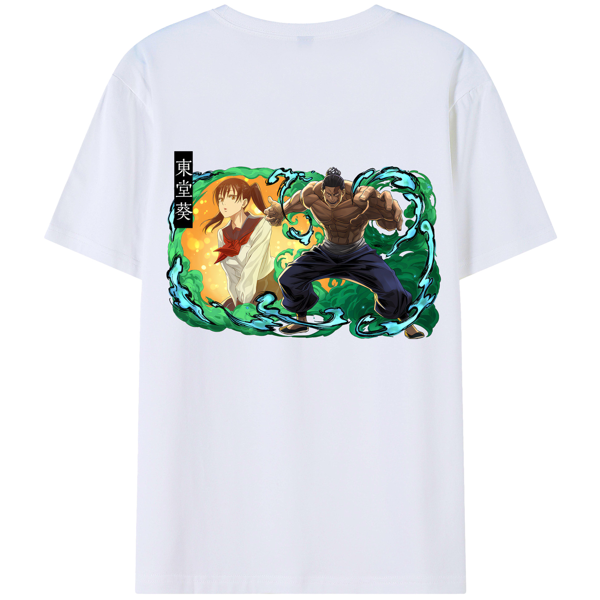 （画像用） 呪術廻戦 Jujutsu Kaisen 綿100％ メンズ半袖Tシャツ（バックプリント） 通気性