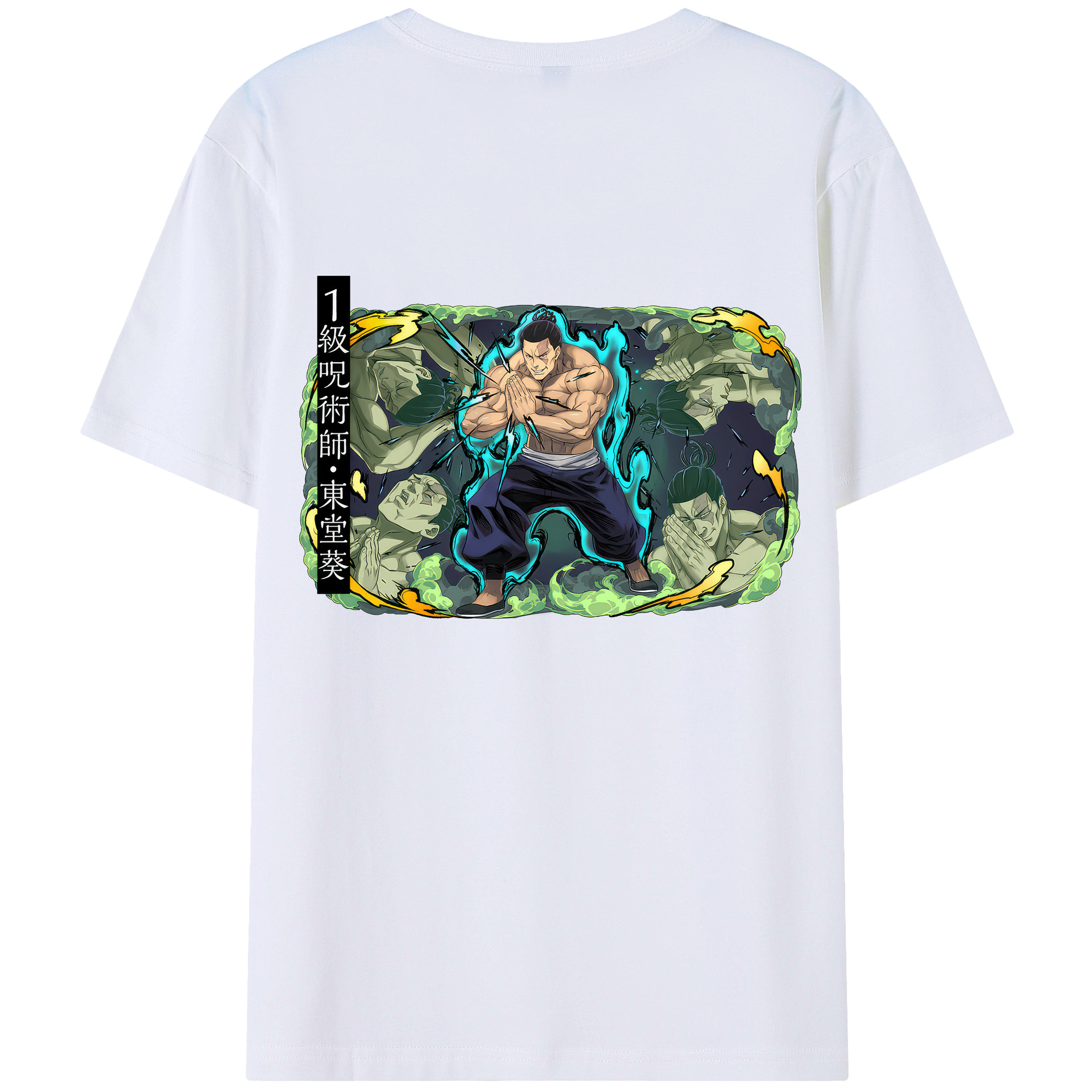 （画像用） 呪術廻戦 Jujutsu Kaisen 綿100％ メンズ半袖Tシャツ（バックプリント） 通気性
