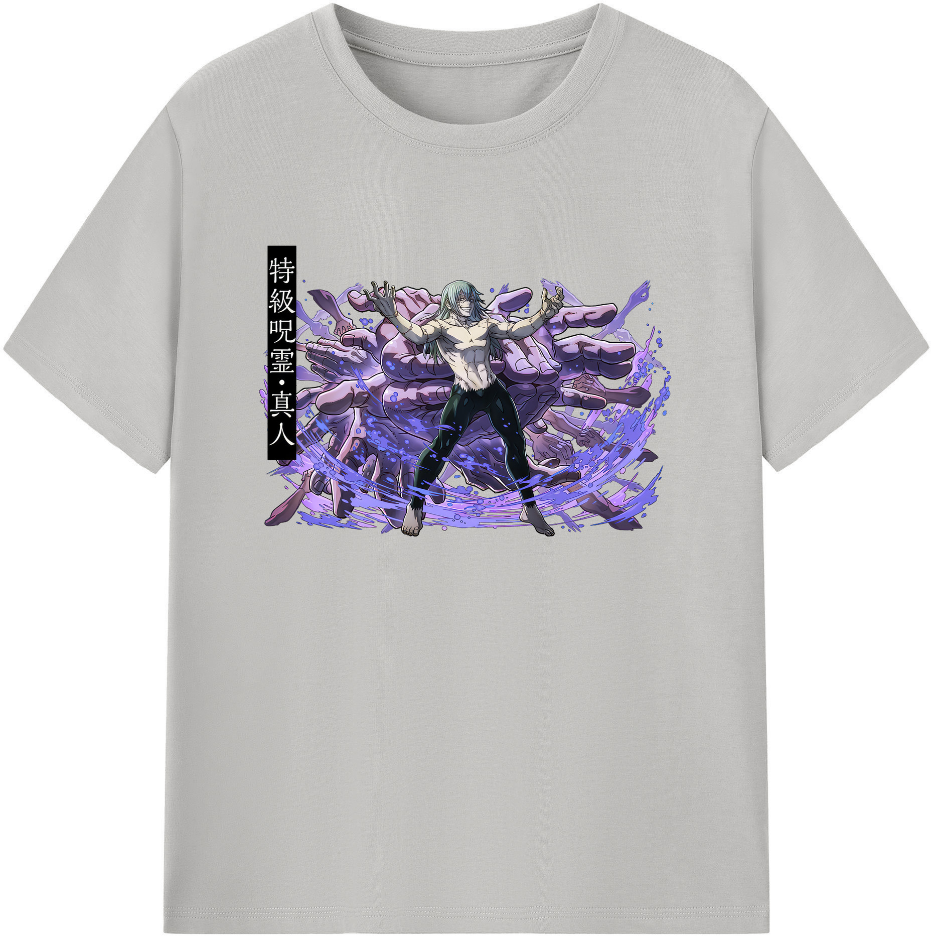 （画像用） 呪術廻戦 Jujutsu Kaisen 綿100％ メンズ半袖Tシャツ｜肌触りやわらか＆通気性