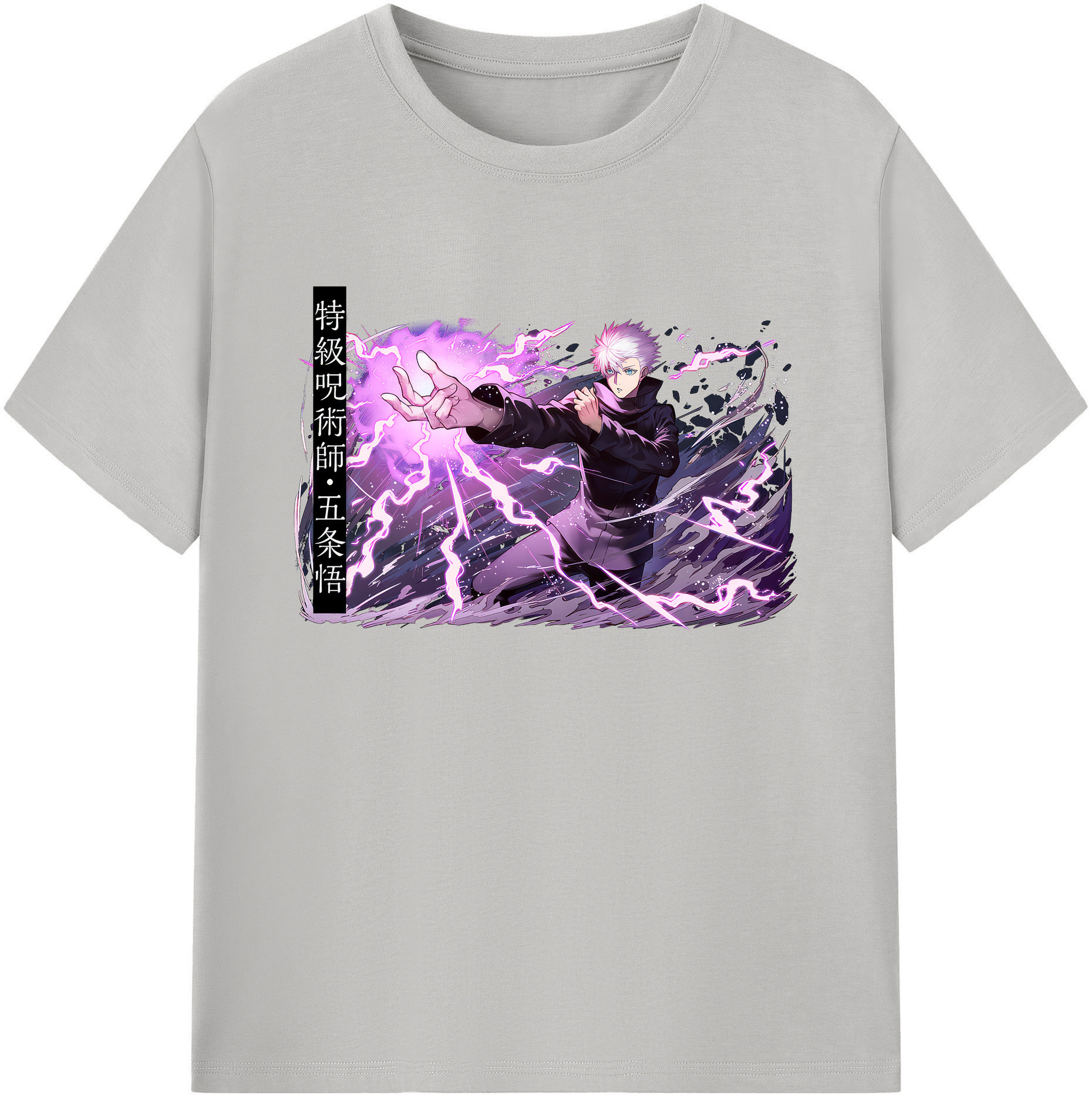 （画像用） 呪術廻戦 Jujutsu Kaisen 綿100％ メンズ半袖Tシャツ｜肌触りやわらか＆通気性
