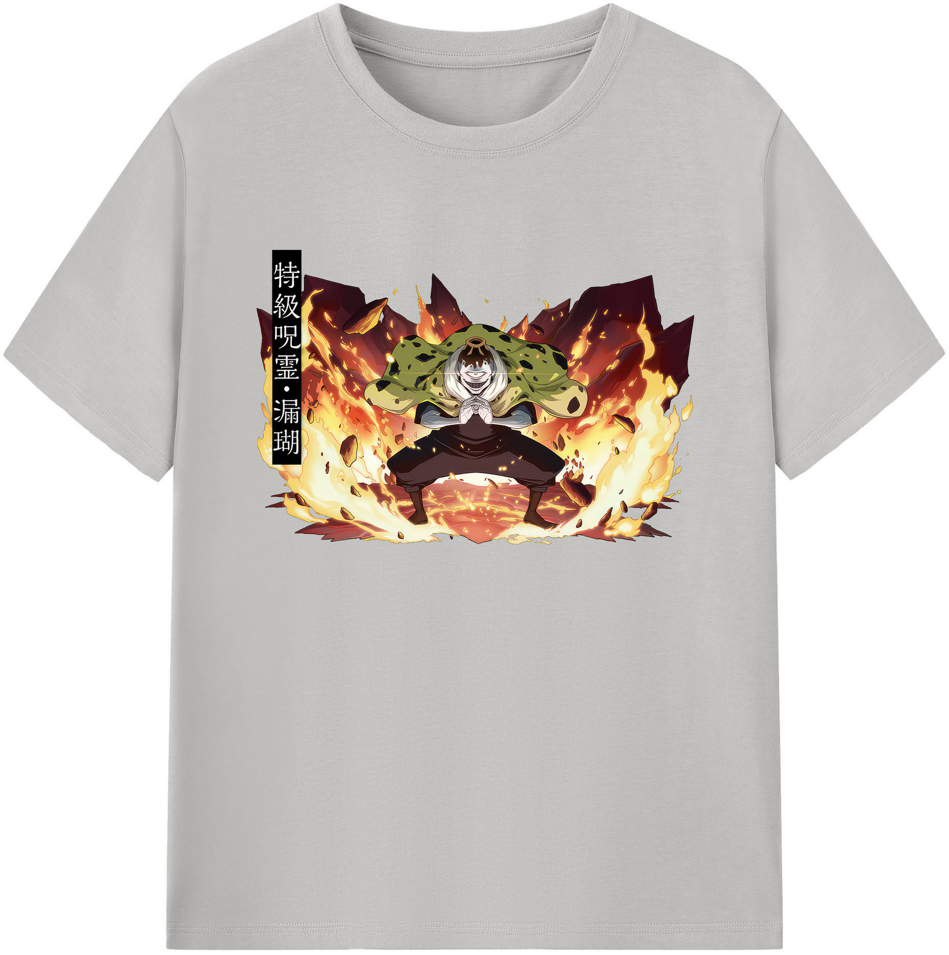 （画像用） 呪術廻戦 Jujutsu Kaisen 綿100％ メンズ半袖Tシャツ｜肌触りやわらか＆通気性