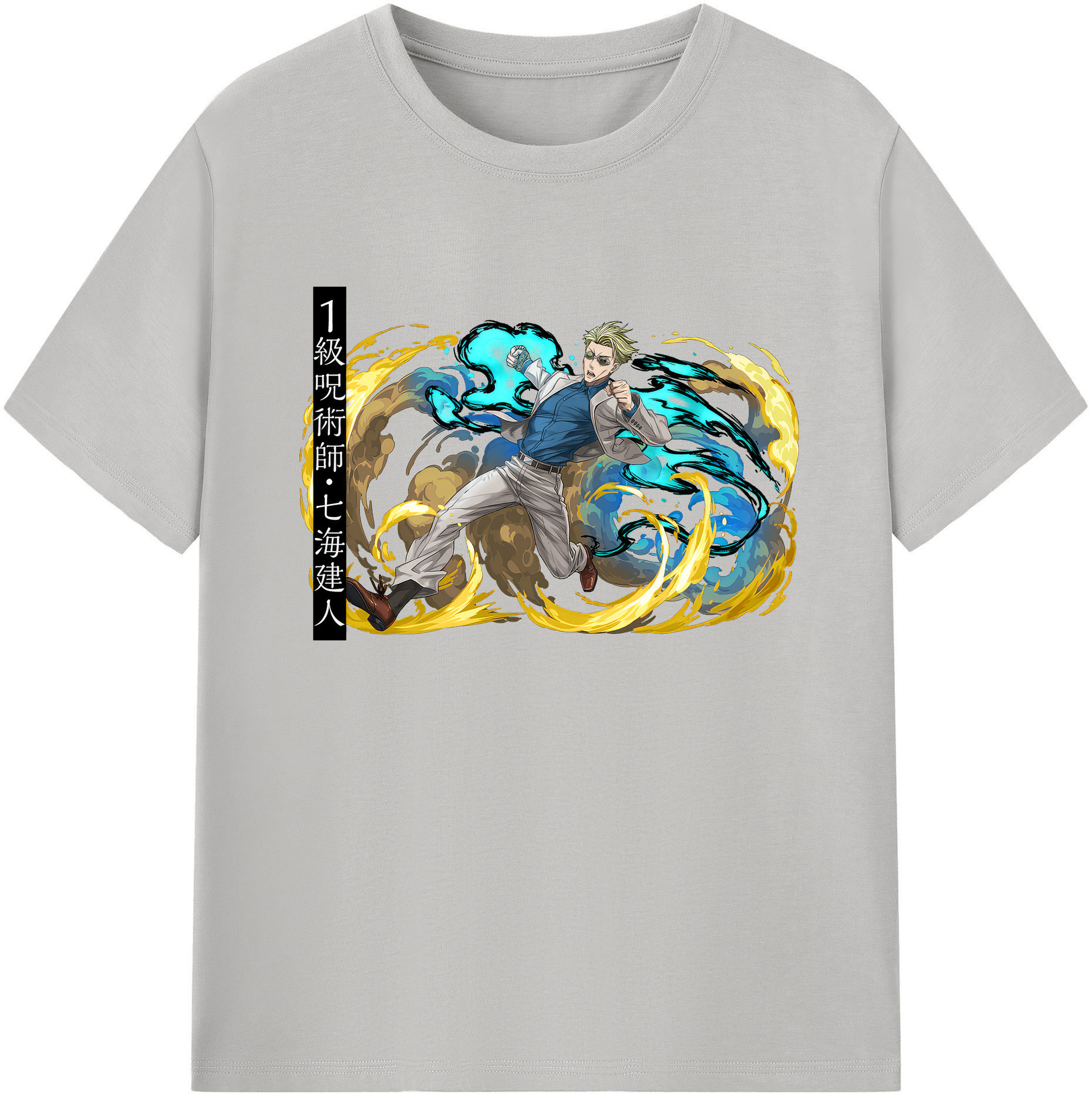 （画像用） 呪術廻戦 Jujutsu Kaisen 綿100％ メンズ半袖Tシャツ｜肌触りやわらか＆通気性