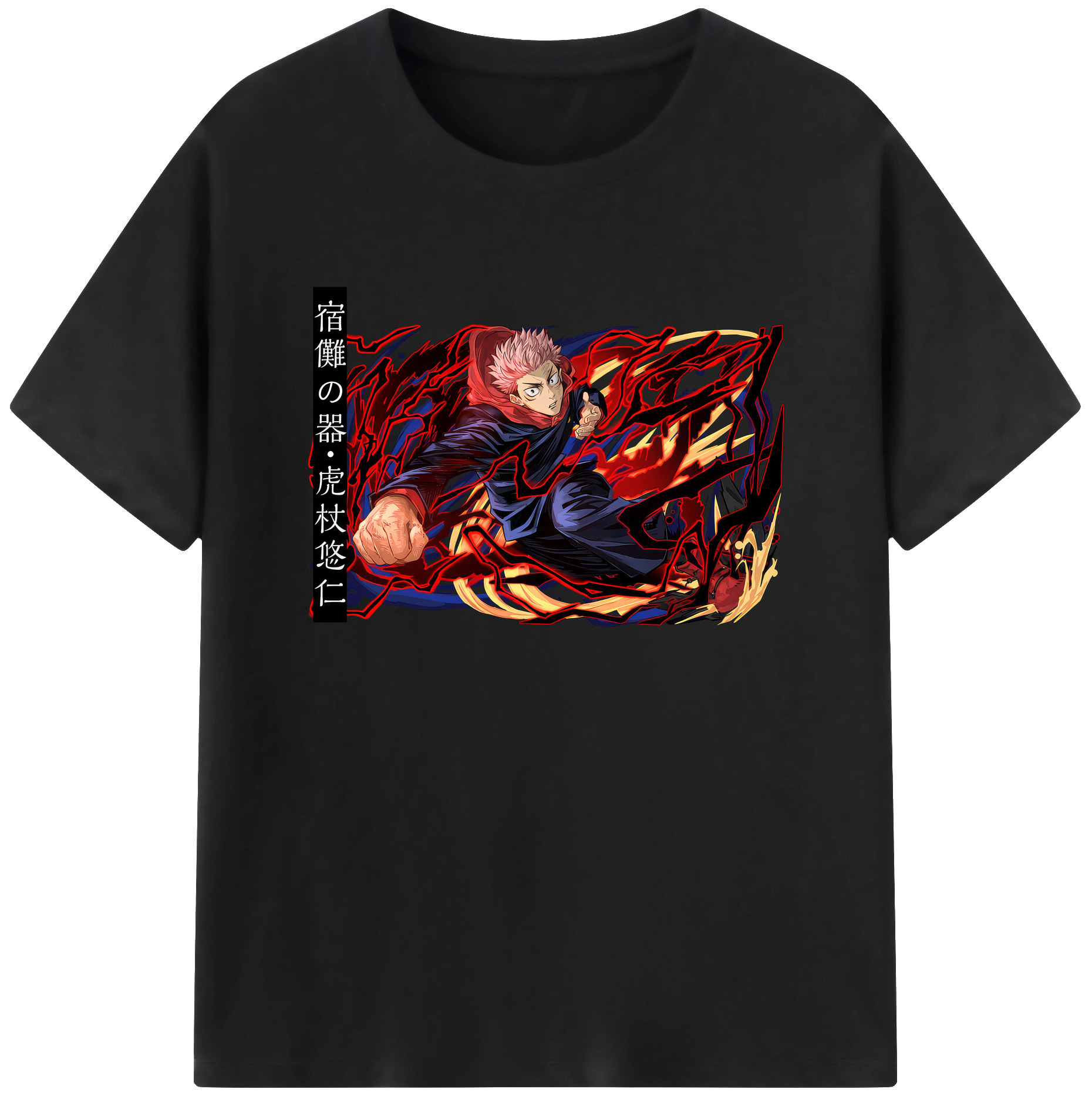 （画像用） 呪術廻戦 Jujutsu Kaisen 綿100％ メンズ半袖Tシャツ｜肌触りやわらか＆通気性