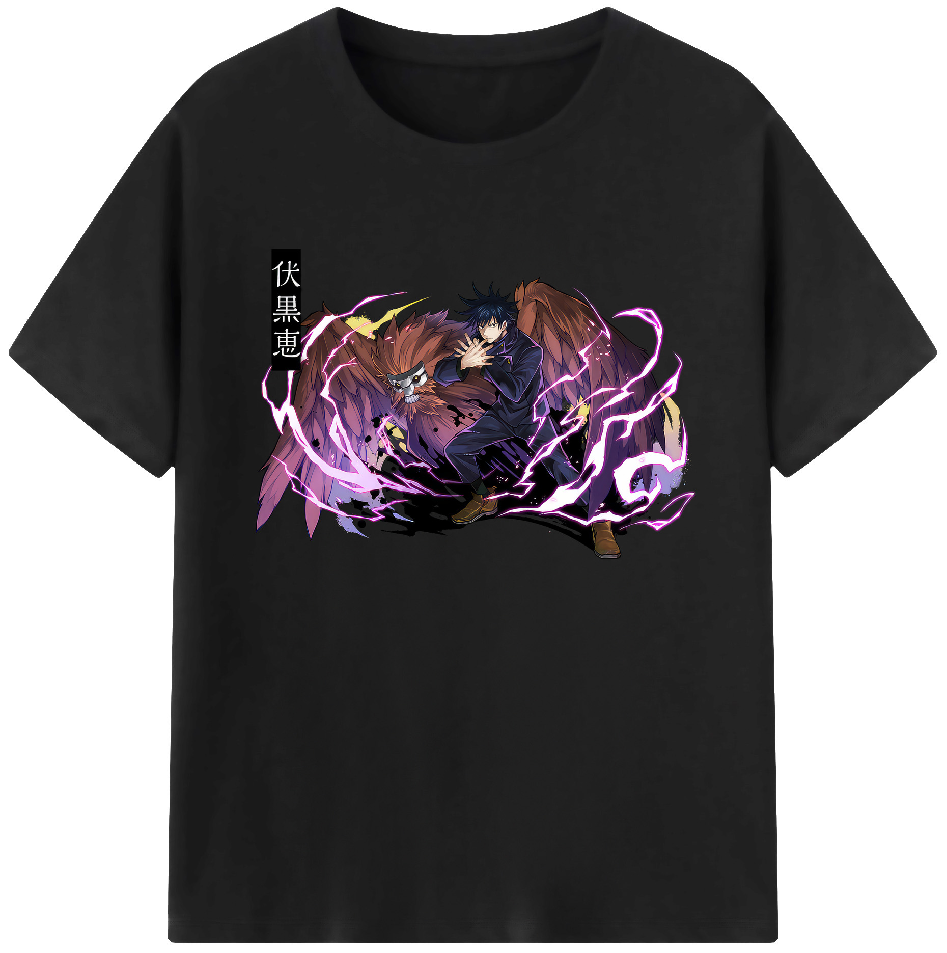 （画像用） 呪術廻戦 Jujutsu Kaisen 綿100％ メンズ半袖Tシャツ｜肌触りやわらか＆通気性