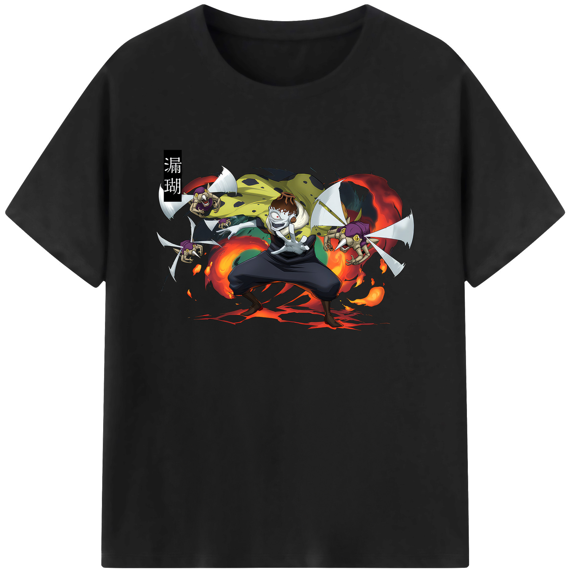 （画像用） 呪術廻戦 Jujutsu Kaisen 綿100％ メンズ半袖Tシャツ｜肌触りやわらか＆通気性