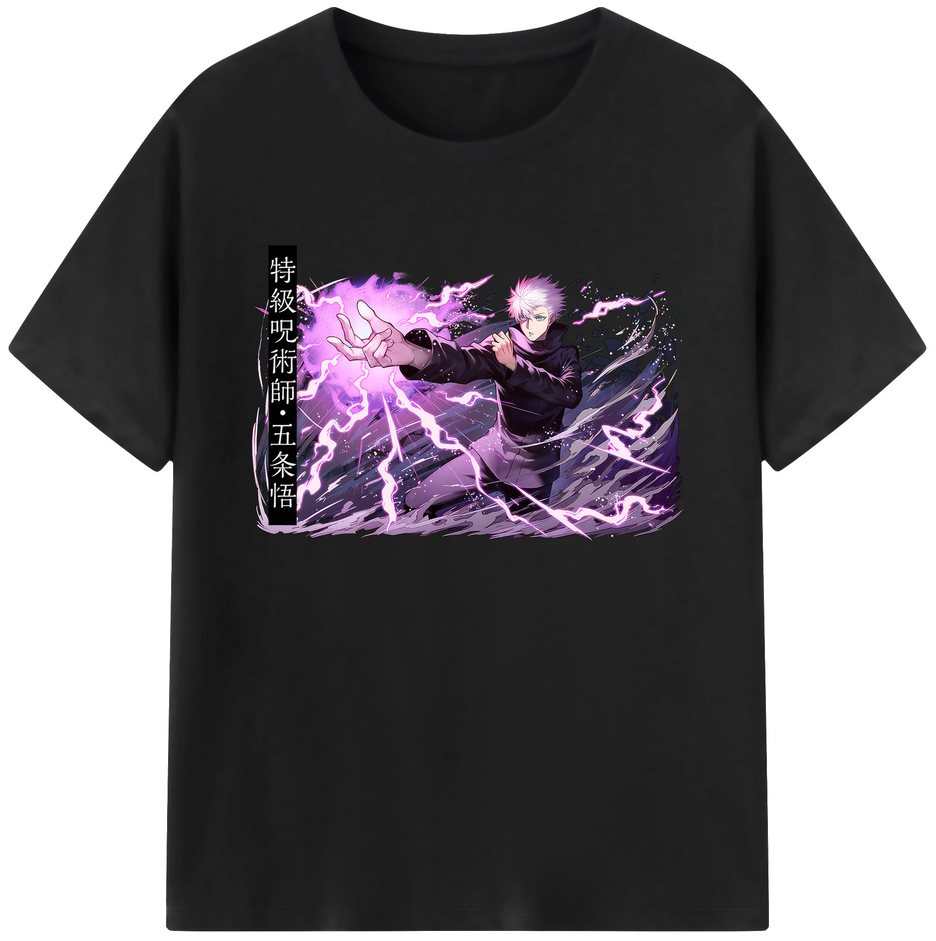 （画像用） 呪術廻戦 Jujutsu Kaisen 綿100％ メンズ半袖Tシャツ｜肌触りやわらか＆通気性