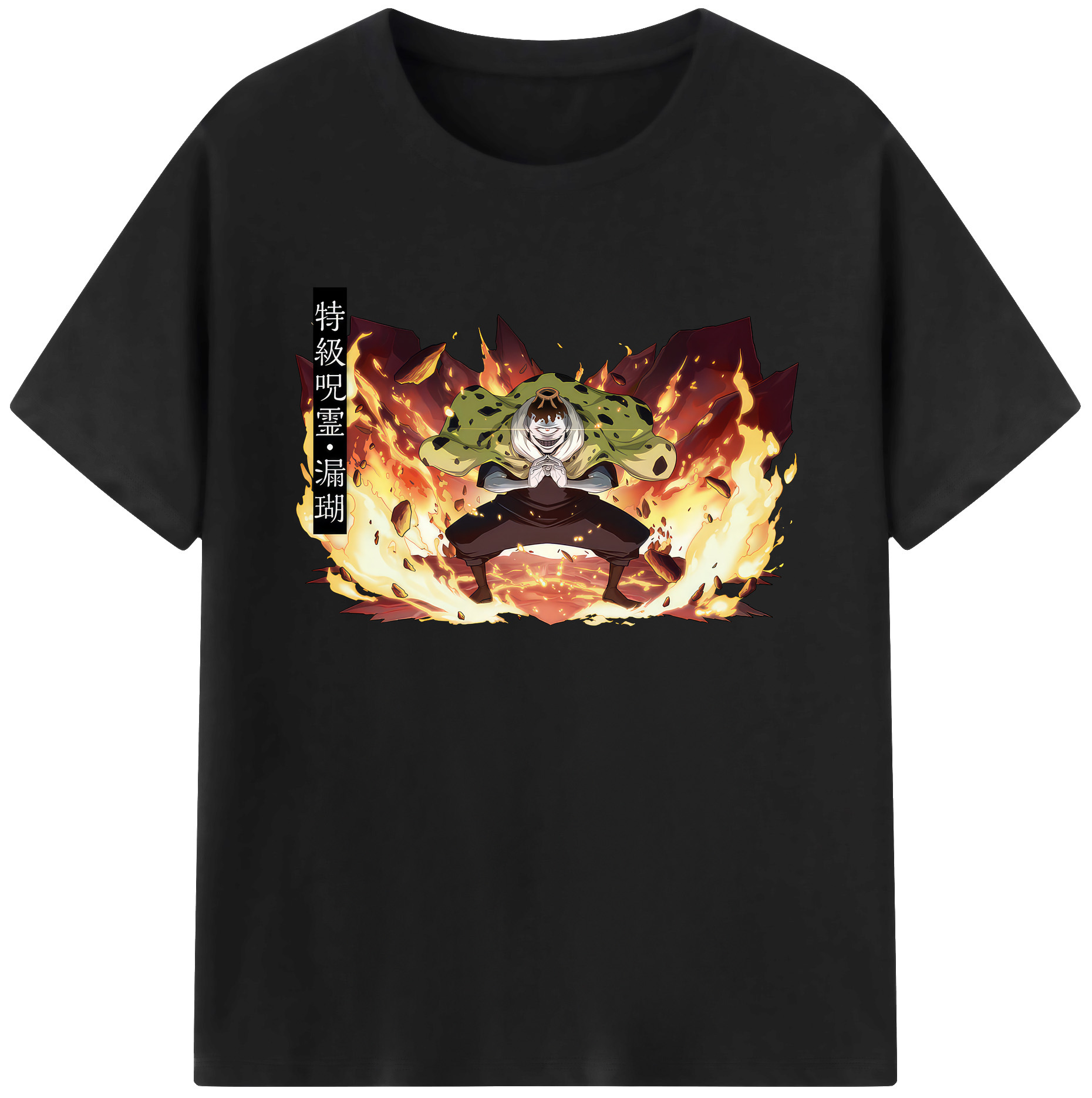 （画像用） 呪術廻戦 Jujutsu Kaisen 綿100％ メンズ半袖Tシャツ｜肌触りやわらか＆通気性