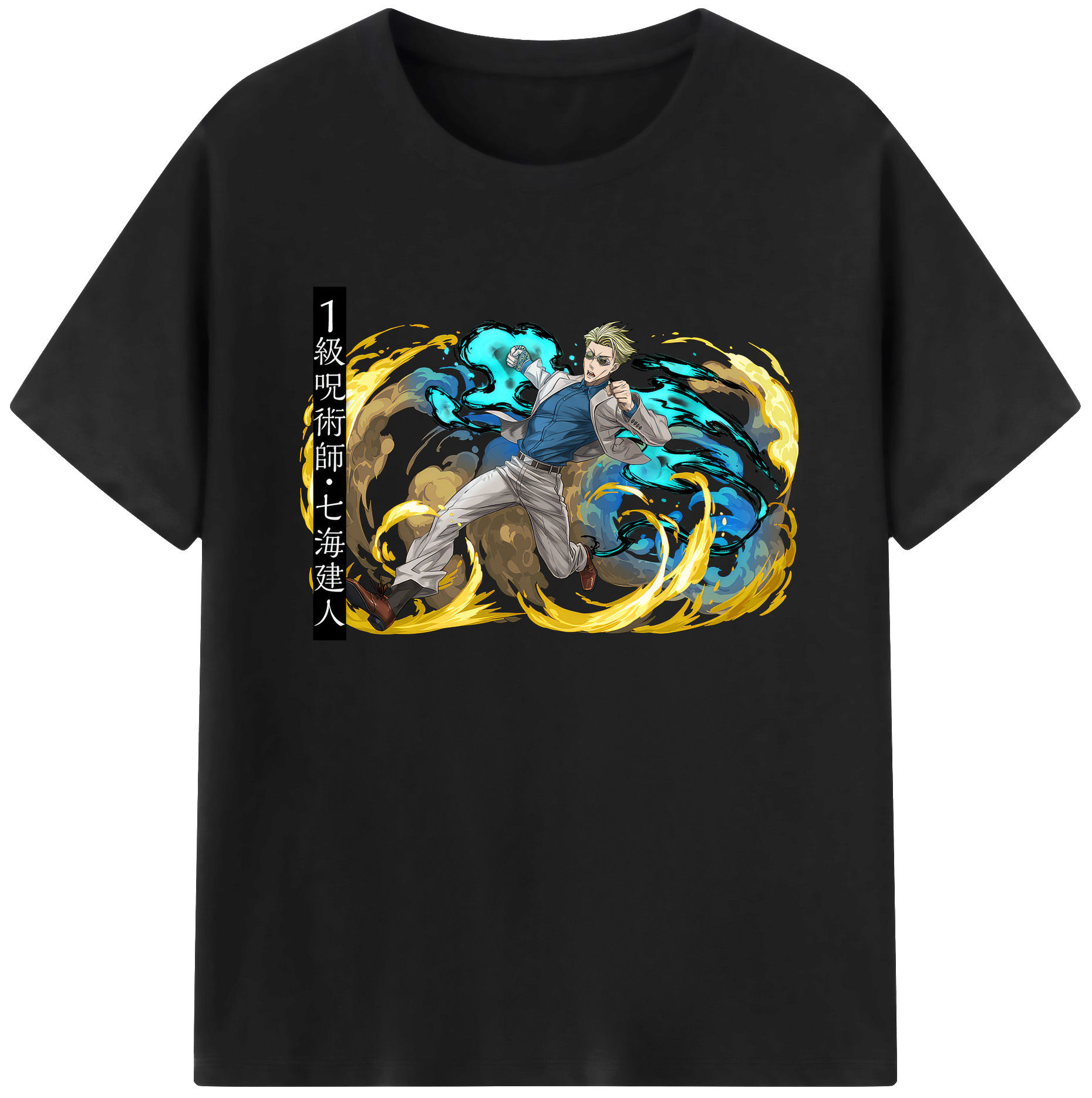 （画像用） 呪術廻戦 Jujutsu Kaisen 綿100％ メンズ半袖Tシャツ｜肌触りやわらか＆通気性