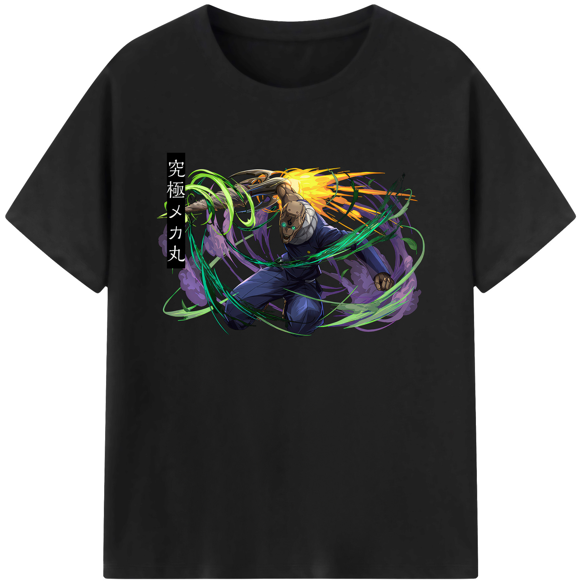 （画像用） 呪術廻戦 Jujutsu Kaisen 綿100％ メンズ半袖Tシャツ｜肌触りやわらか＆通気性