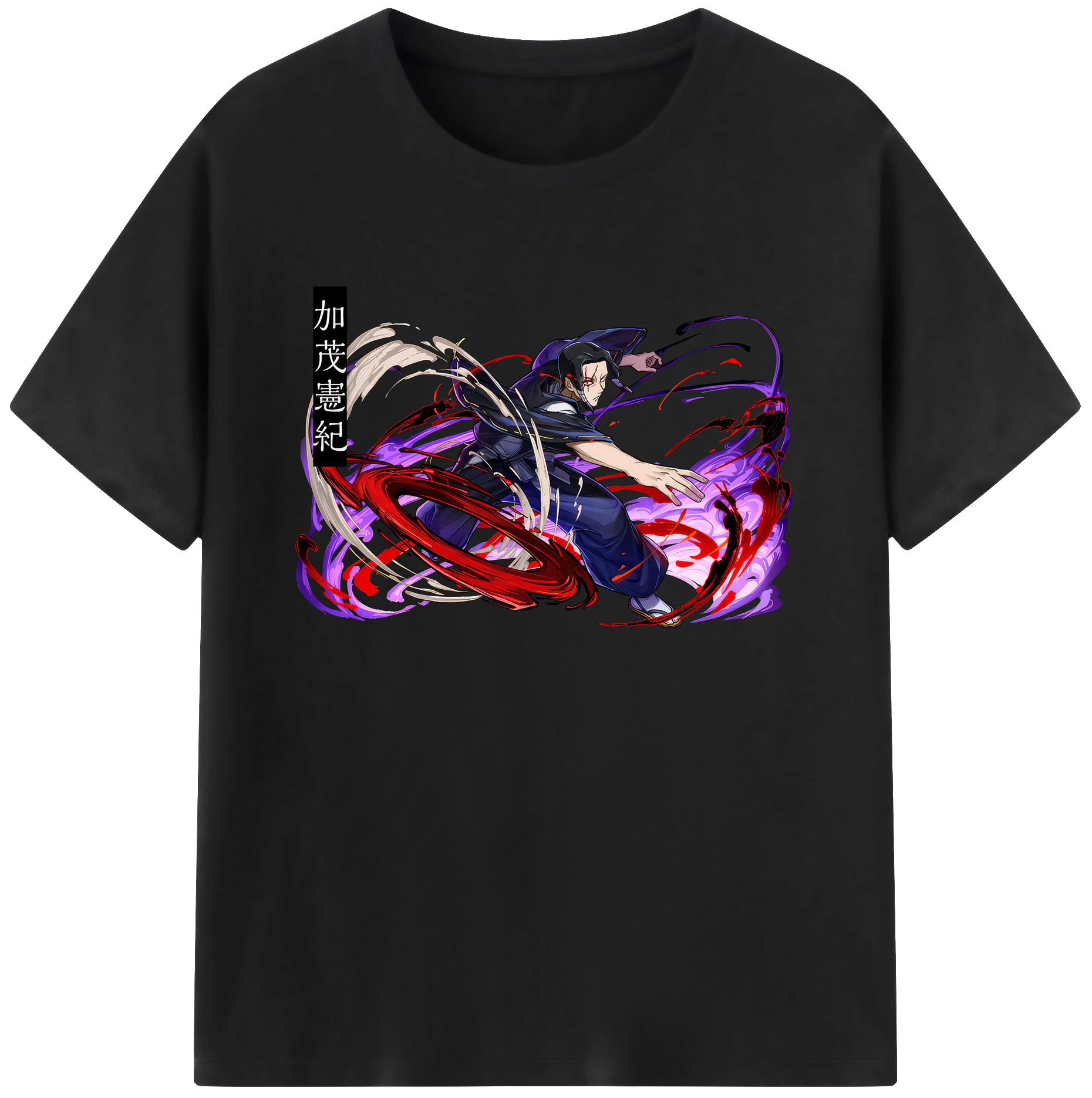 （画像用） 呪術廻戦 Jujutsu Kaisen 綿100％ メンズ半袖Tシャツ｜肌触りやわらか＆通気性