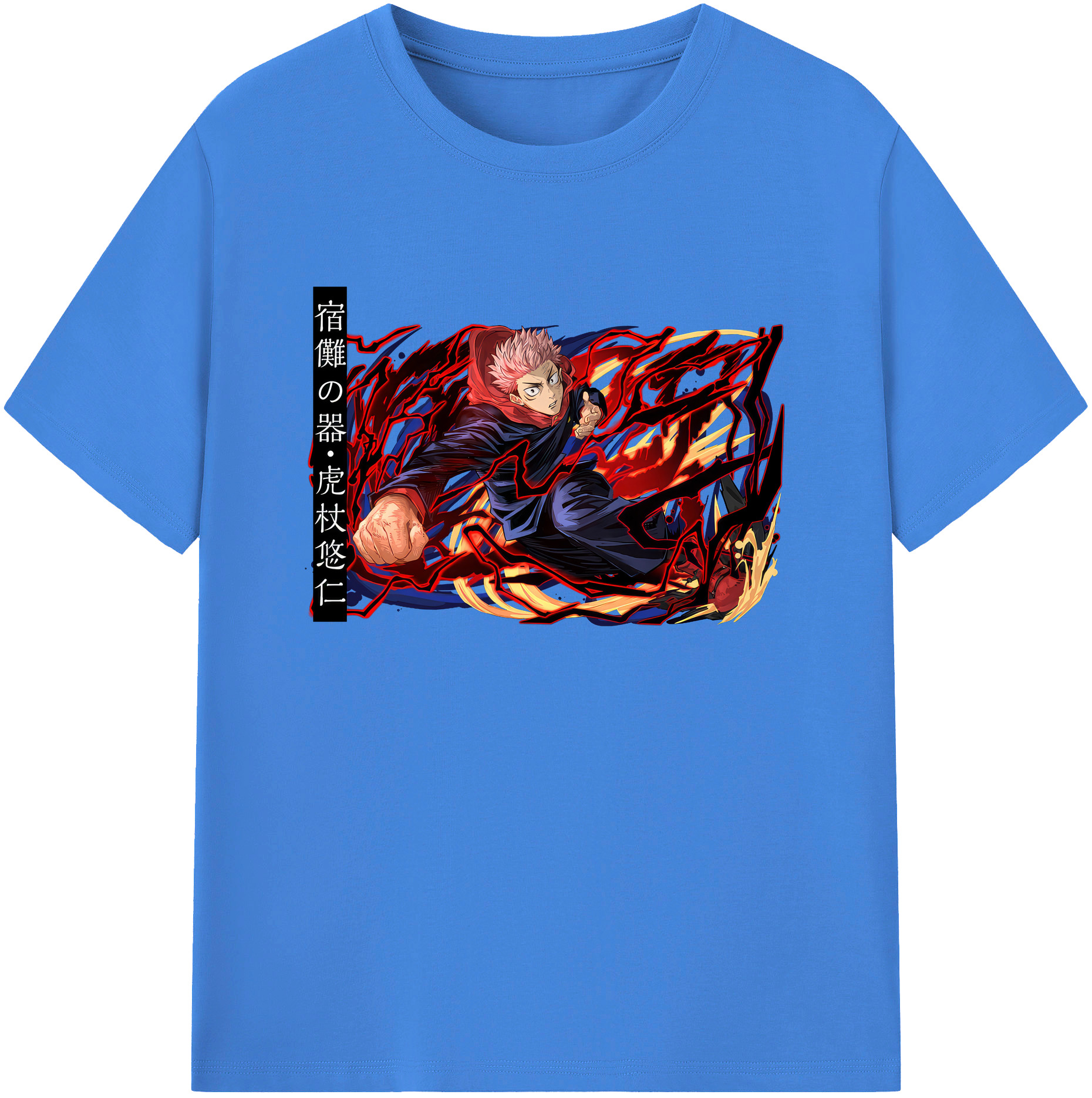 （画像用） 呪術廻戦 Jujutsu Kaisen 綿100％ メンズ半袖Tシャツ｜肌触りやわらか＆通気性