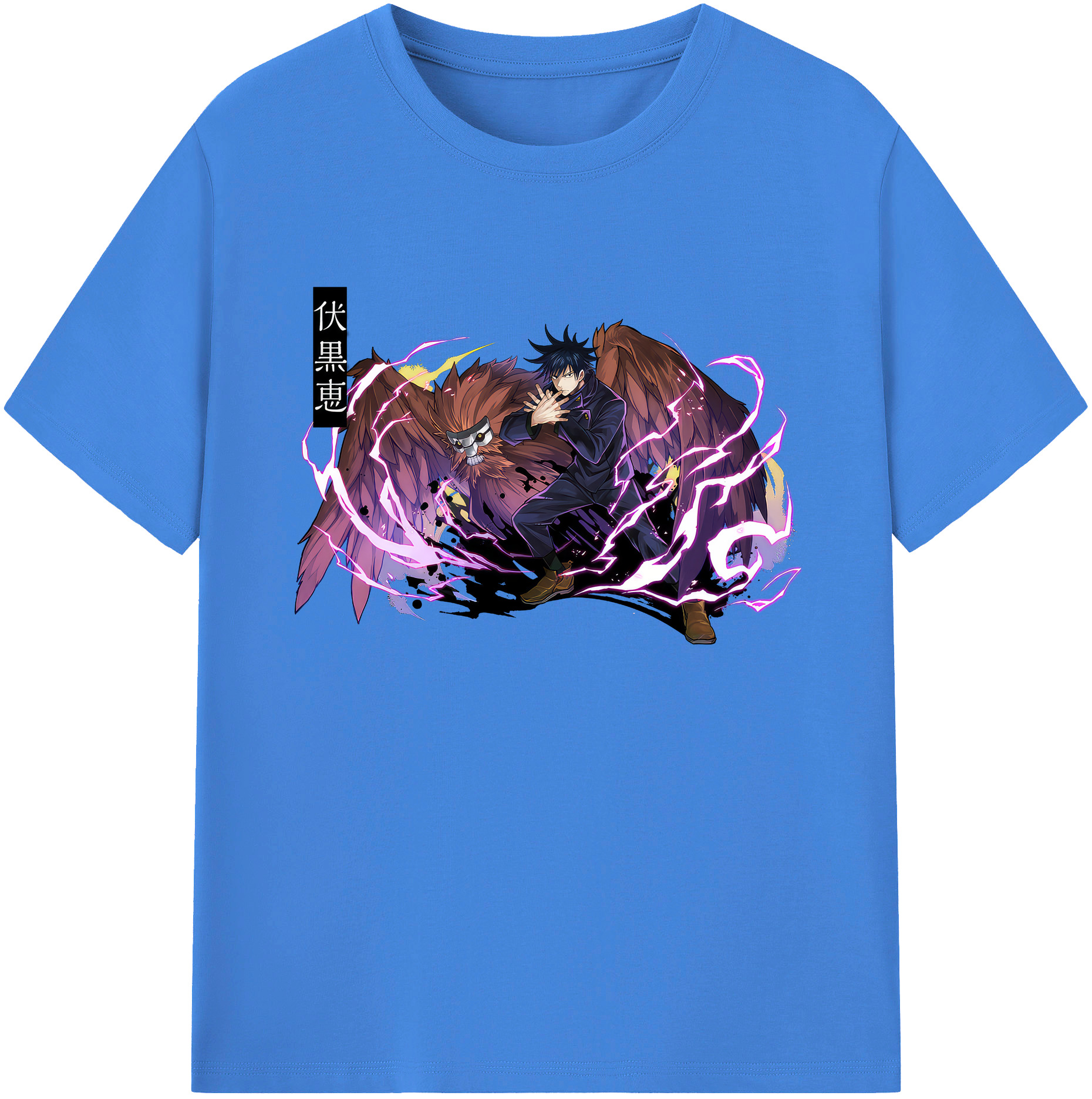 （画像用） 呪術廻戦 Jujutsu Kaisen 綿100％ メンズ半袖Tシャツ｜肌触りやわらか＆通気性
