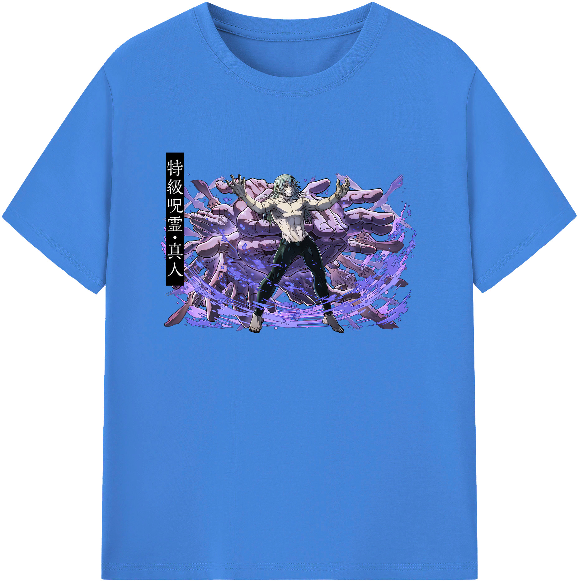 （画像用） 呪術廻戦 Jujutsu Kaisen 綿100％ メンズ半袖Tシャツ｜肌触りやわらか＆通気性