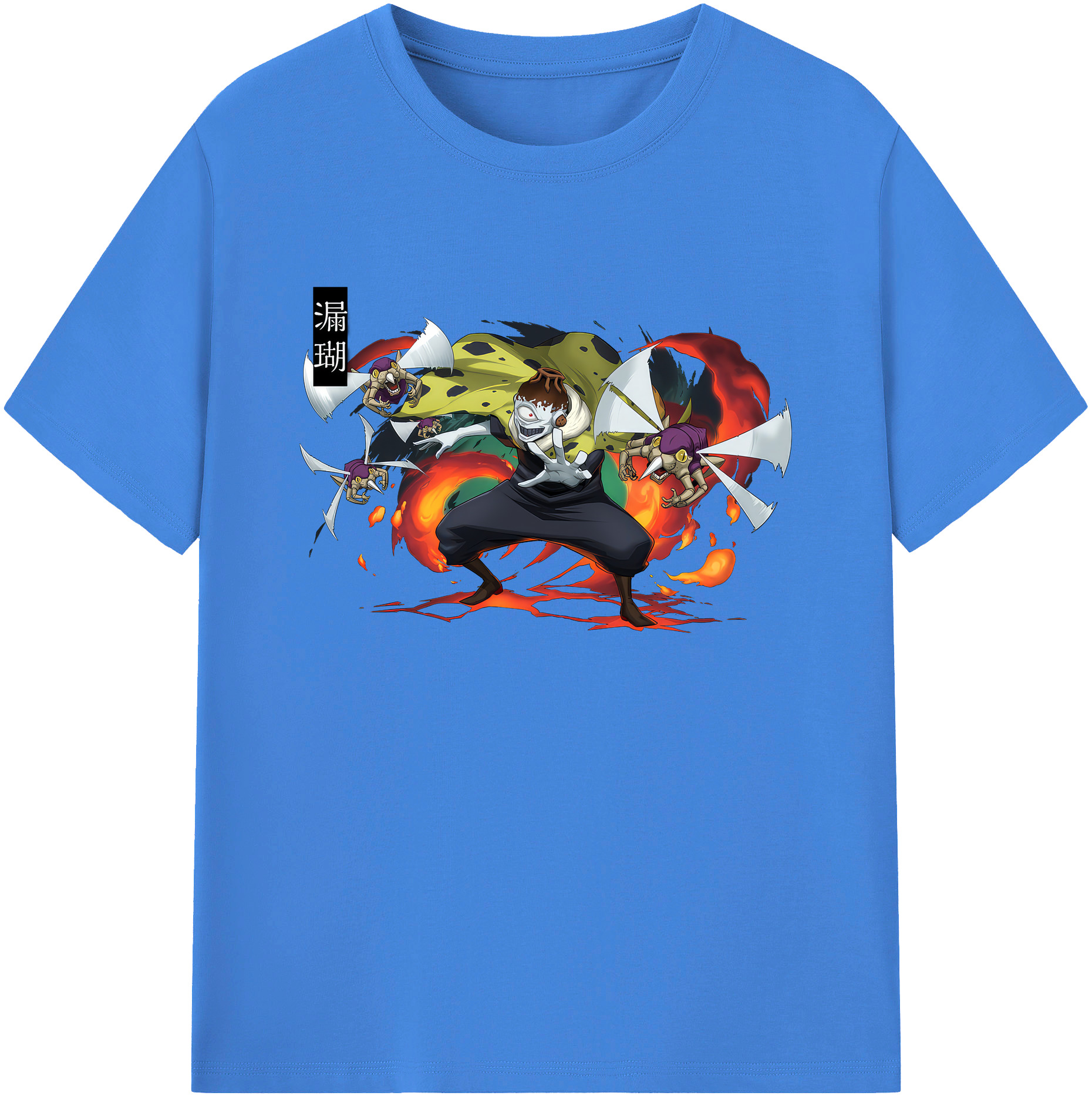 （画像用） 呪術廻戦 Jujutsu Kaisen 綿100％ メンズ半袖Tシャツ｜肌触りやわらか＆通気性