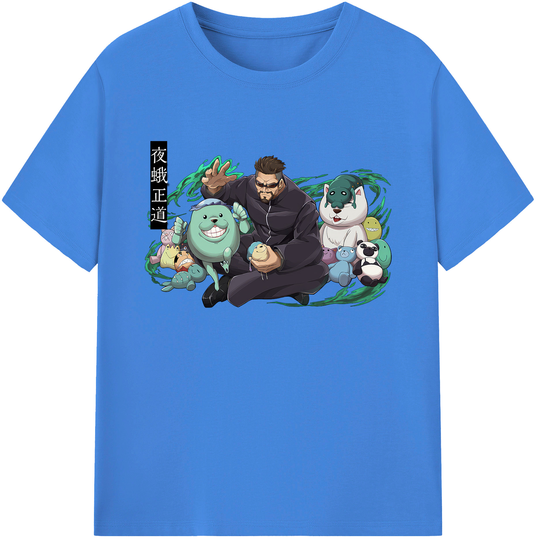 （画像用） 呪術廻戦 Jujutsu Kaisen 綿100％ メンズ半袖Tシャツ｜肌触りやわらか＆通気性