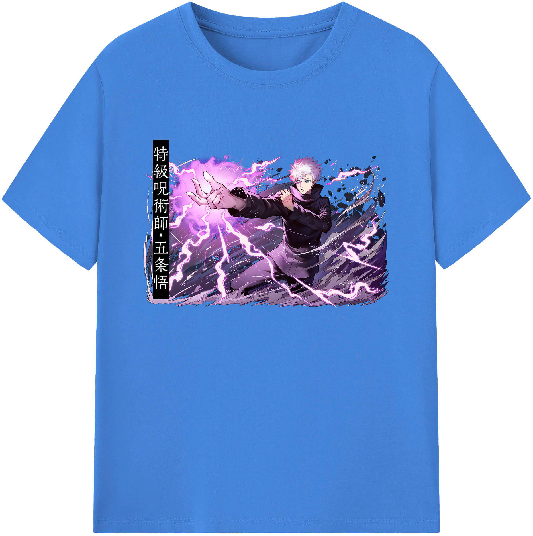 （画像用） 呪術廻戦 Jujutsu Kaisen 綿100％ メンズ半袖Tシャツ｜肌触りやわらか＆通気性