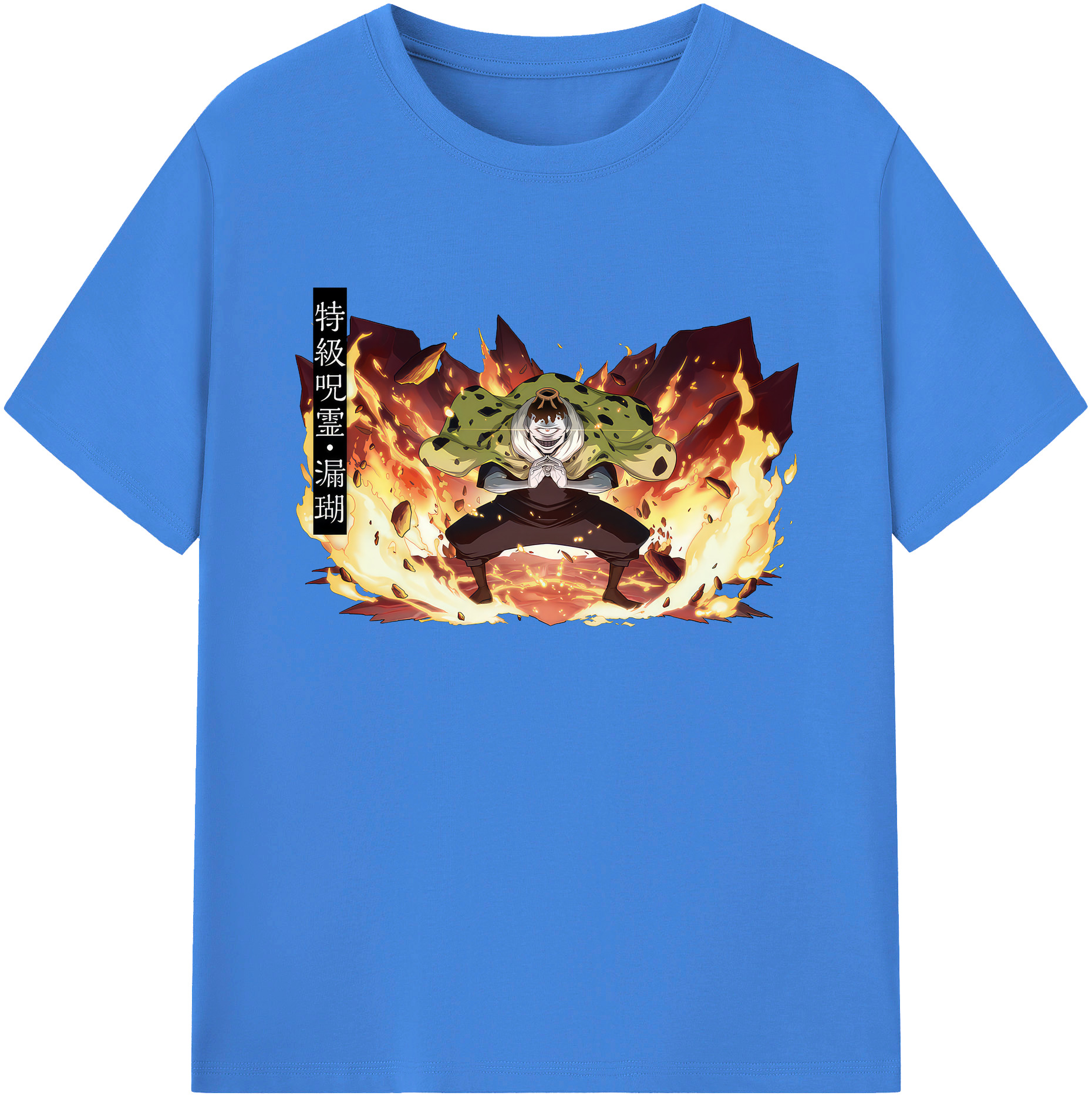 （画像用） 呪術廻戦 Jujutsu Kaisen 綿100％ メンズ半袖Tシャツ｜肌触りやわらか＆通気性
