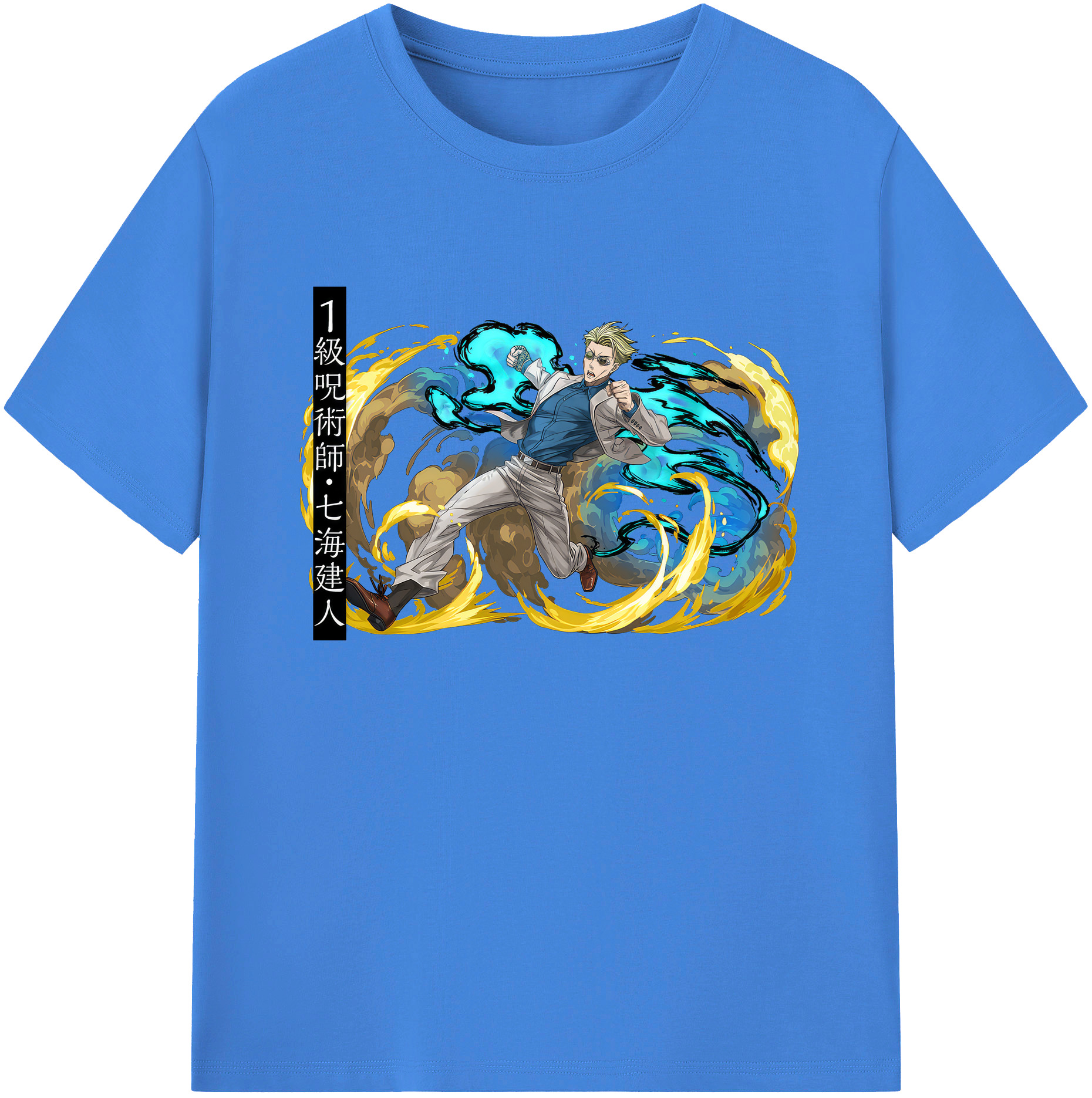 （画像用） 呪術廻戦 Jujutsu Kaisen 綿100％ メンズ半袖Tシャツ｜肌触りやわらか＆通気性