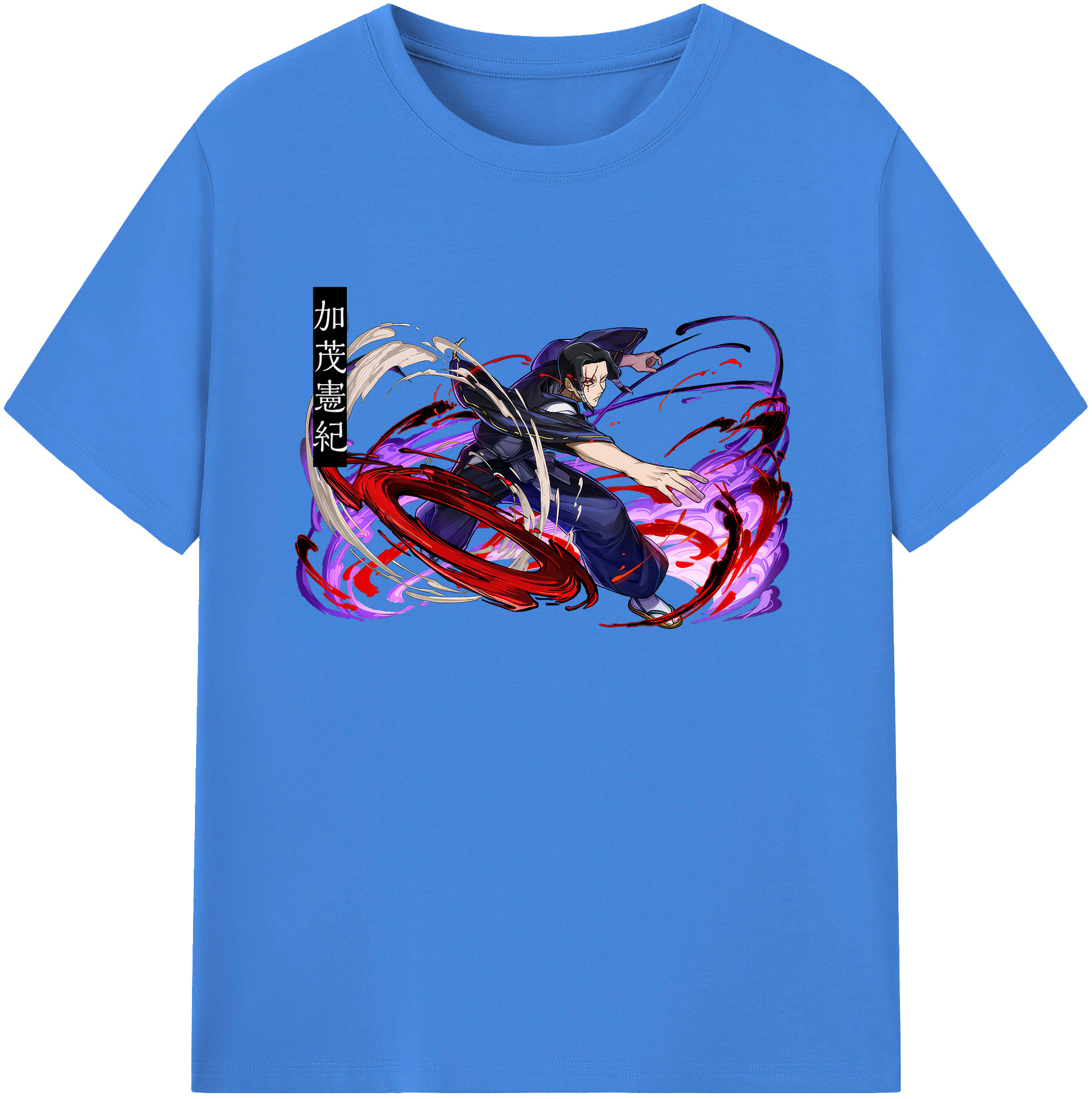 （画像用） 呪術廻戦 Jujutsu Kaisen 綿100％ メンズ半袖Tシャツ｜肌触りやわらか＆通気性