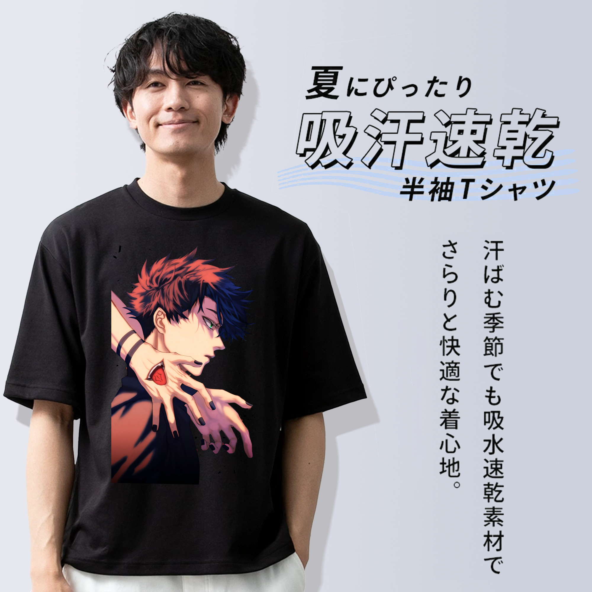 呪術廻戦 Jujutsu Kaisen 綿100％ メンズ半袖Tシャツ｜肌触りやわらか＆通気性