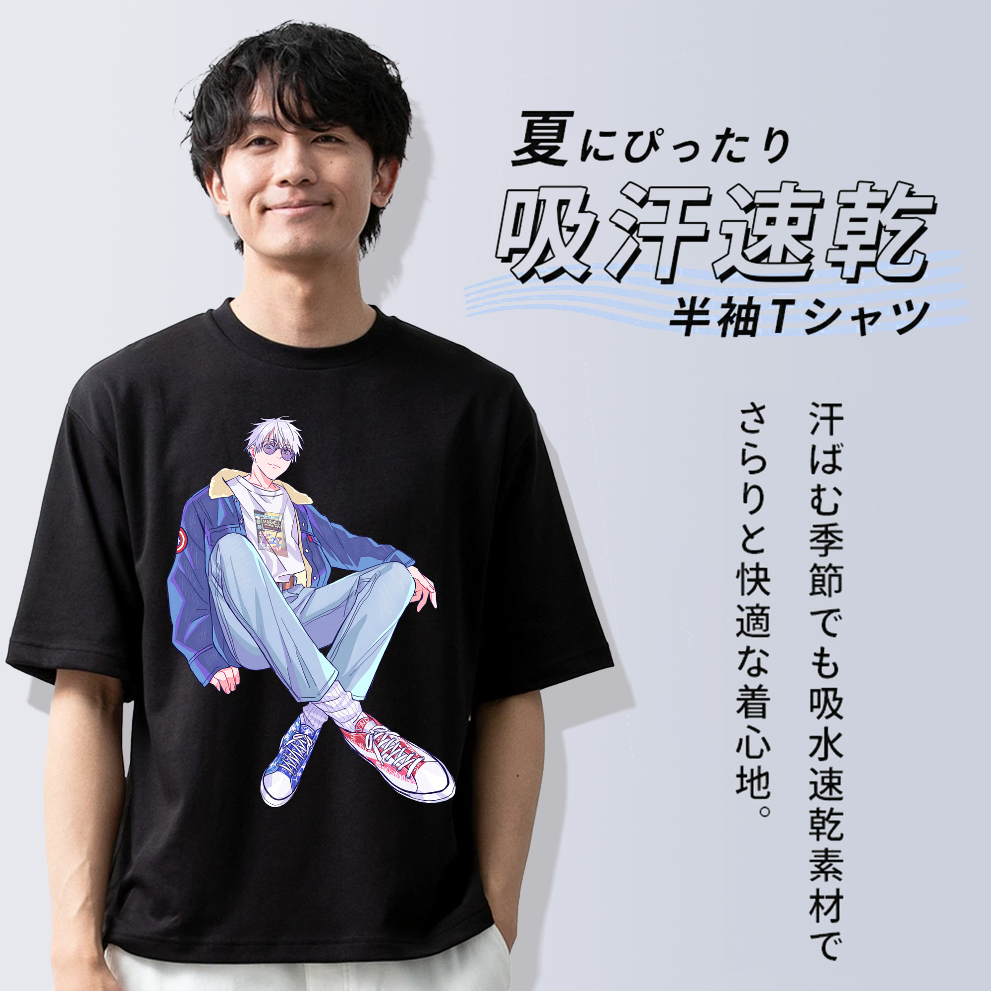 呪術廻戦 Jujutsu Kaisen 綿100％ メンズ半袖Tシャツ｜肌触りやわらか＆通気性