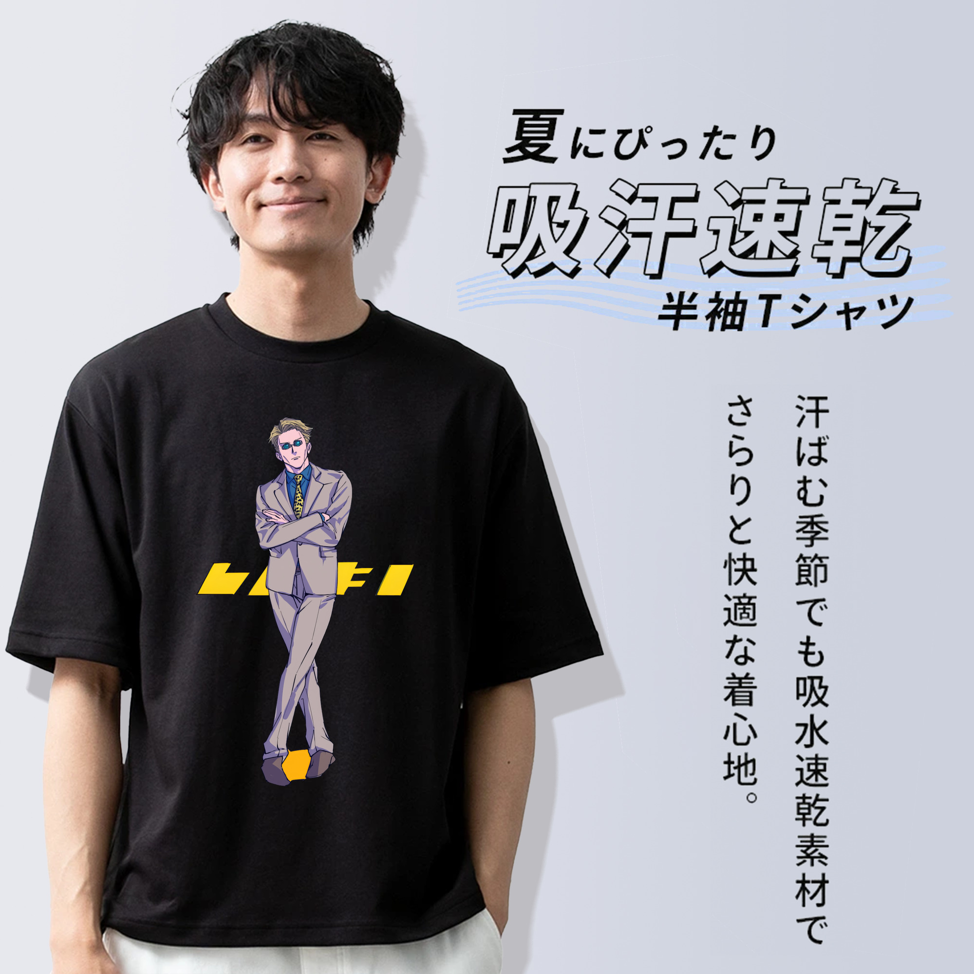 呪術廻戦 Jujutsu Kaisen 綿100％ メンズ半袖Tシャツ｜肌触りやわらか＆通気性