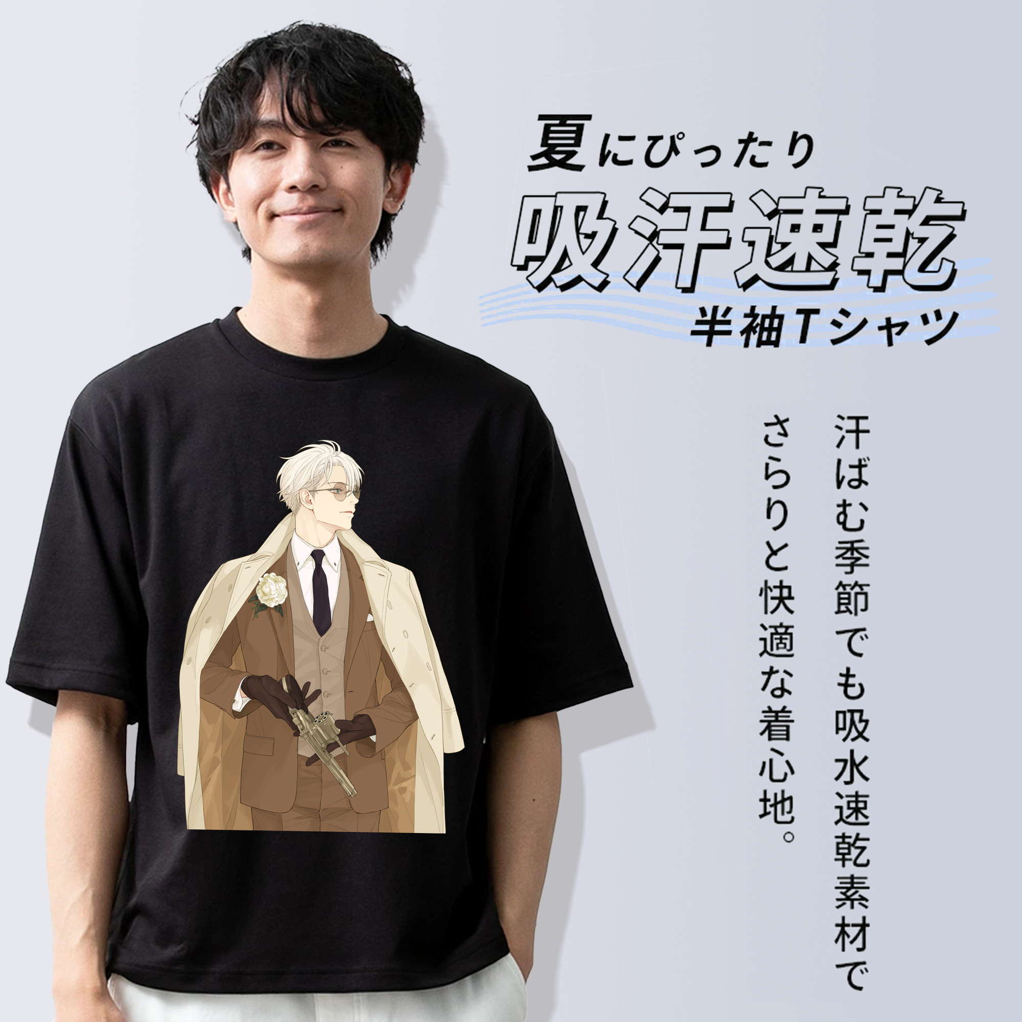 呪術廻戦 Jujutsu Kaisen 綿100％ メンズ半袖Tシャツ｜肌触りやわらか＆通気性
