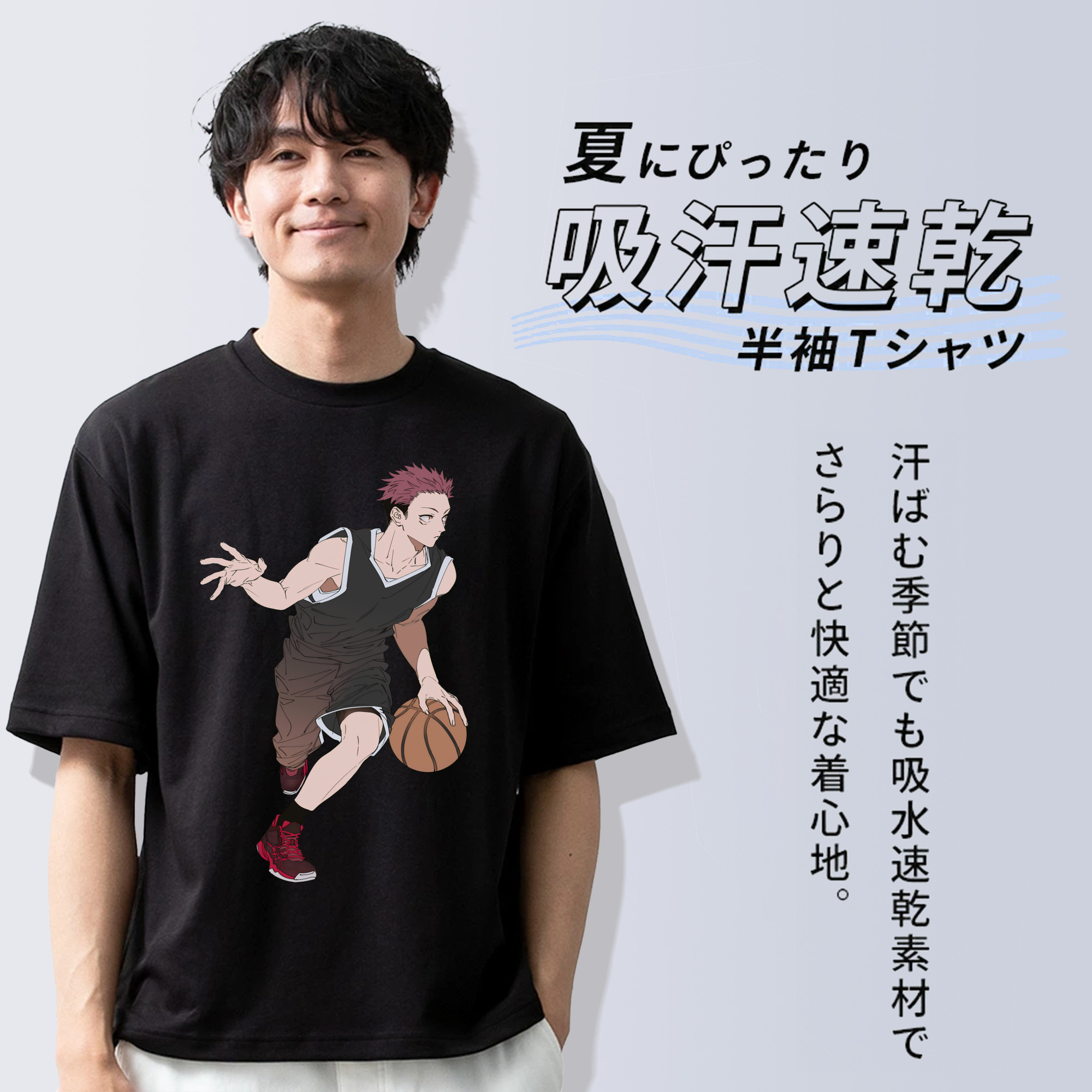 呪術廻戦 Jujutsu Kaisen 綿100％ メンズ半袖Tシャツ｜肌触りやわらか＆通気性