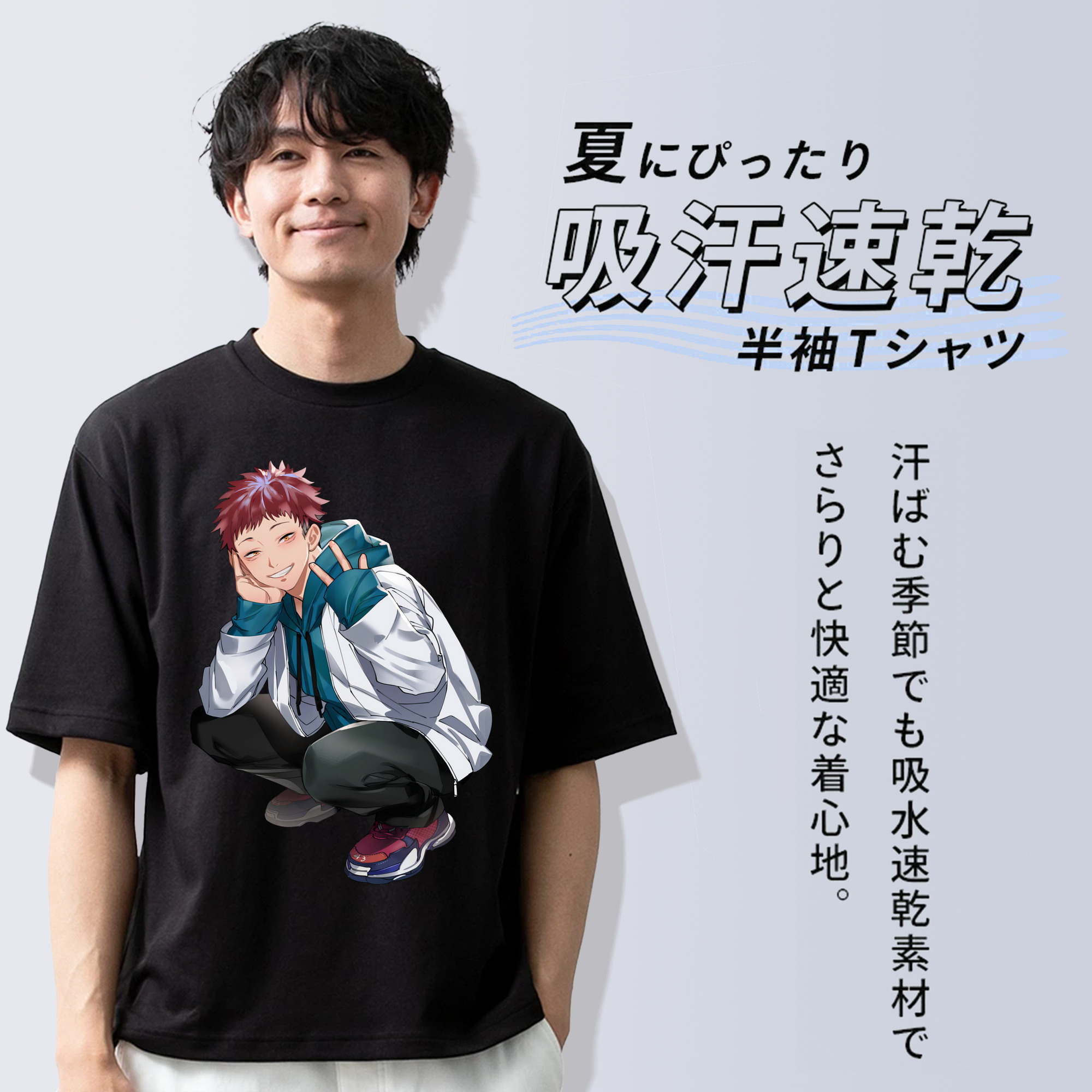 呪術廻戦 Jujutsu Kaisen 綿100％ メンズ半袖Tシャツ｜肌触りやわらか＆通気性