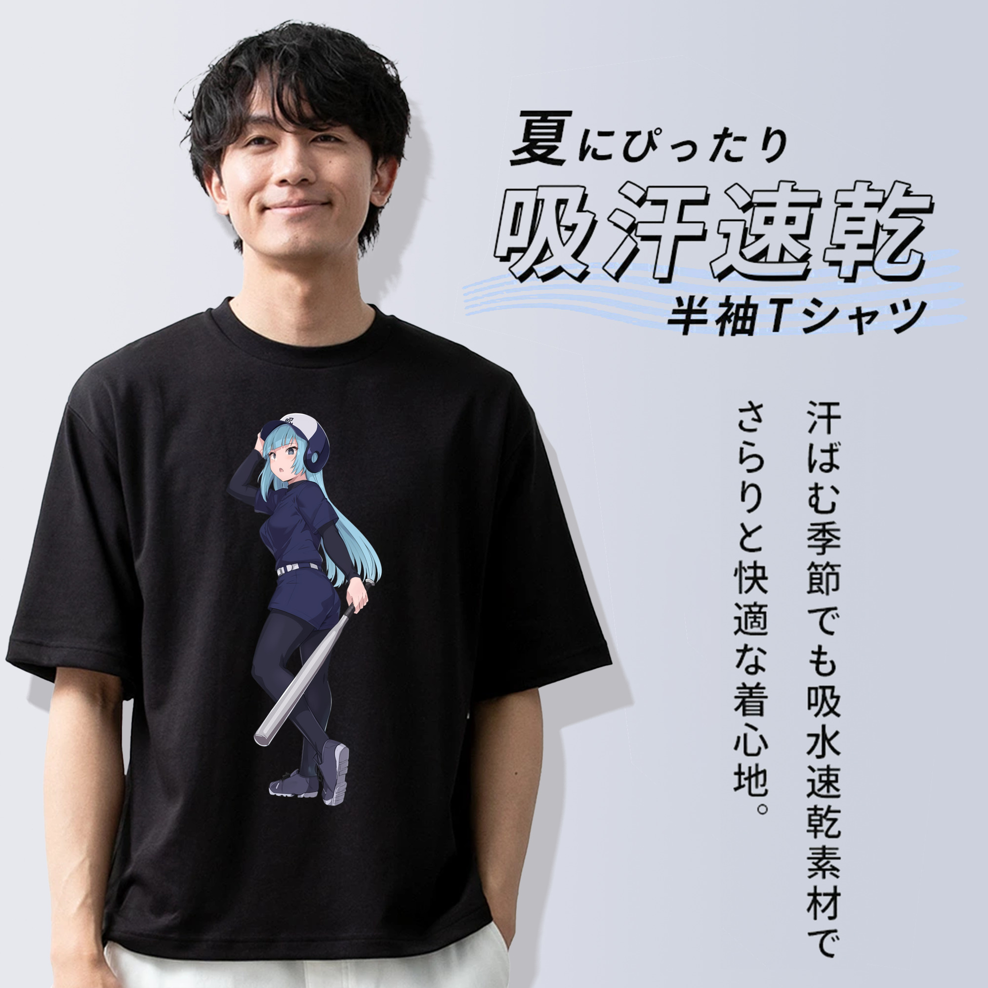 呪術廻戦 Jujutsu Kaisen 綿100％ メンズ半袖Tシャツ｜肌触りやわらか＆通気性