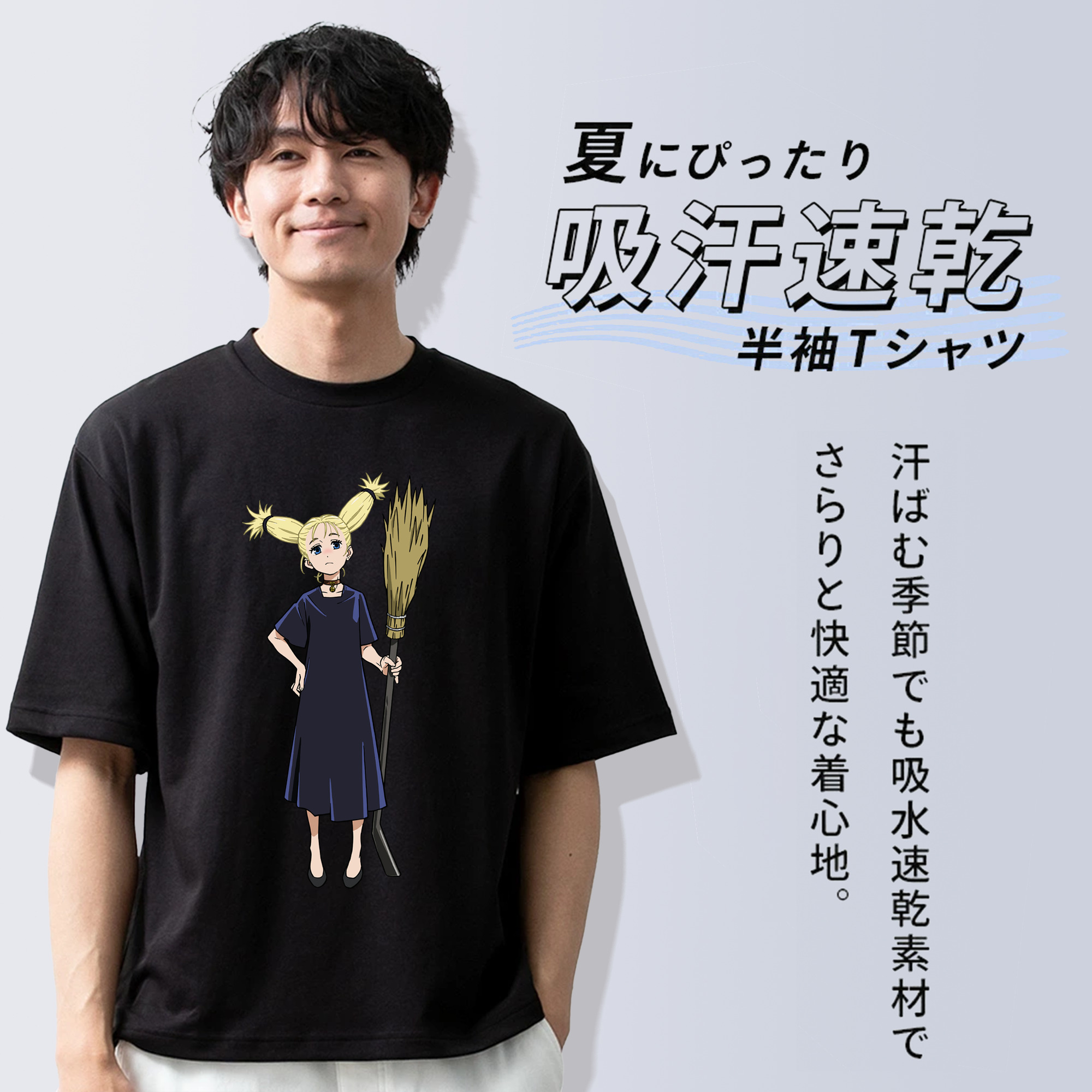 呪術廻戦 Jujutsu Kaisen 綿100％ メンズ半袖Tシャツ｜肌触りやわらか＆通気性