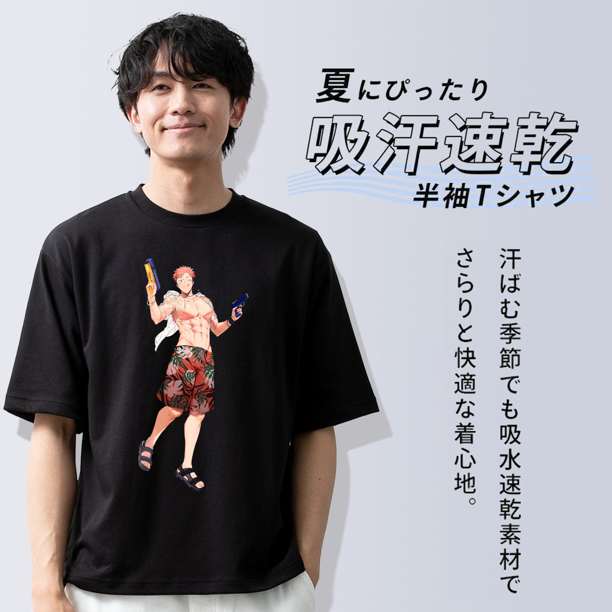 呪術廻戦 Jujutsu Kaisen 綿100％ メンズ半袖Tシャツ｜肌触りやわらか＆通気性