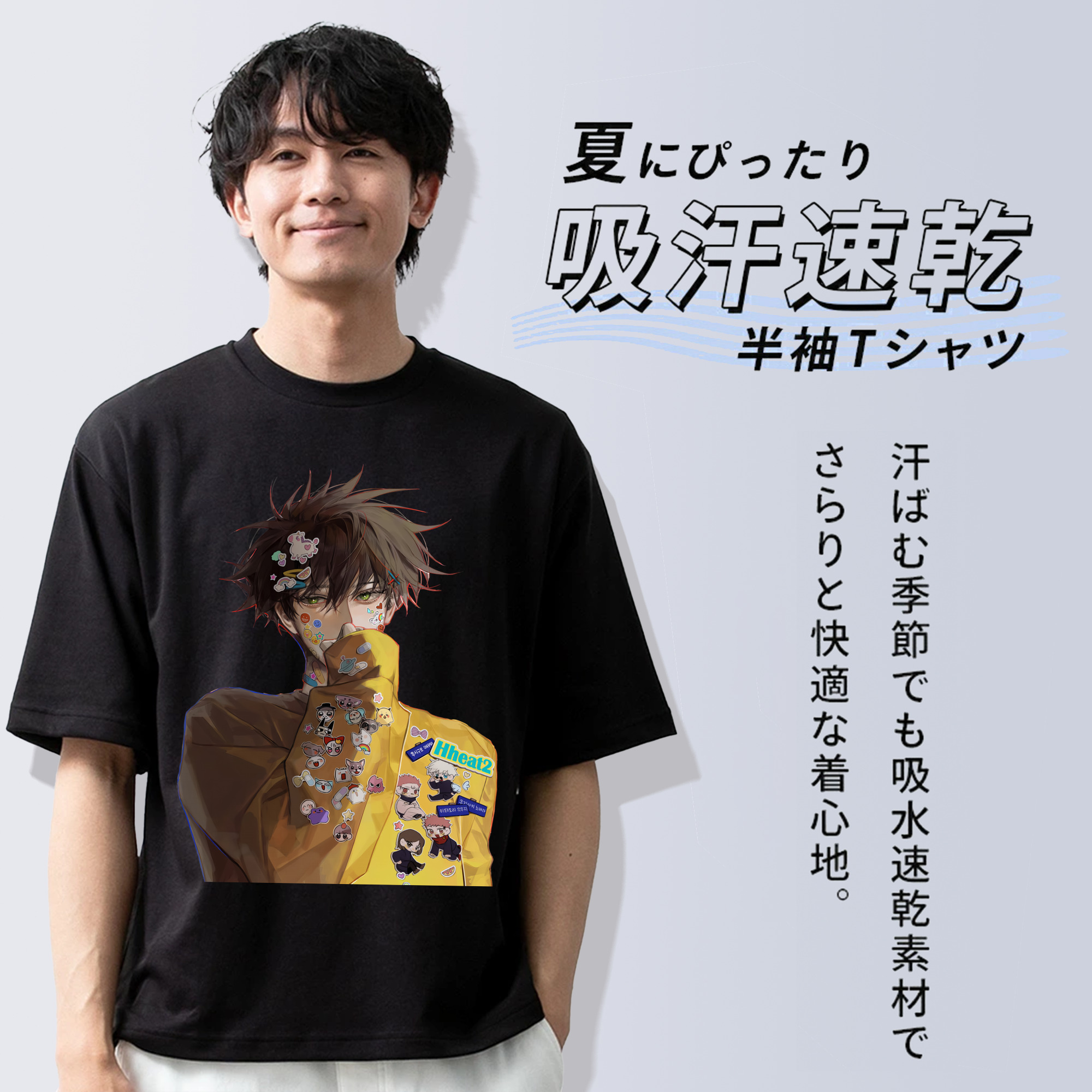 呪術廻戦 Jujutsu Kaisen 綿100％ メンズ半袖Tシャツ｜肌触りやわらか＆通気性