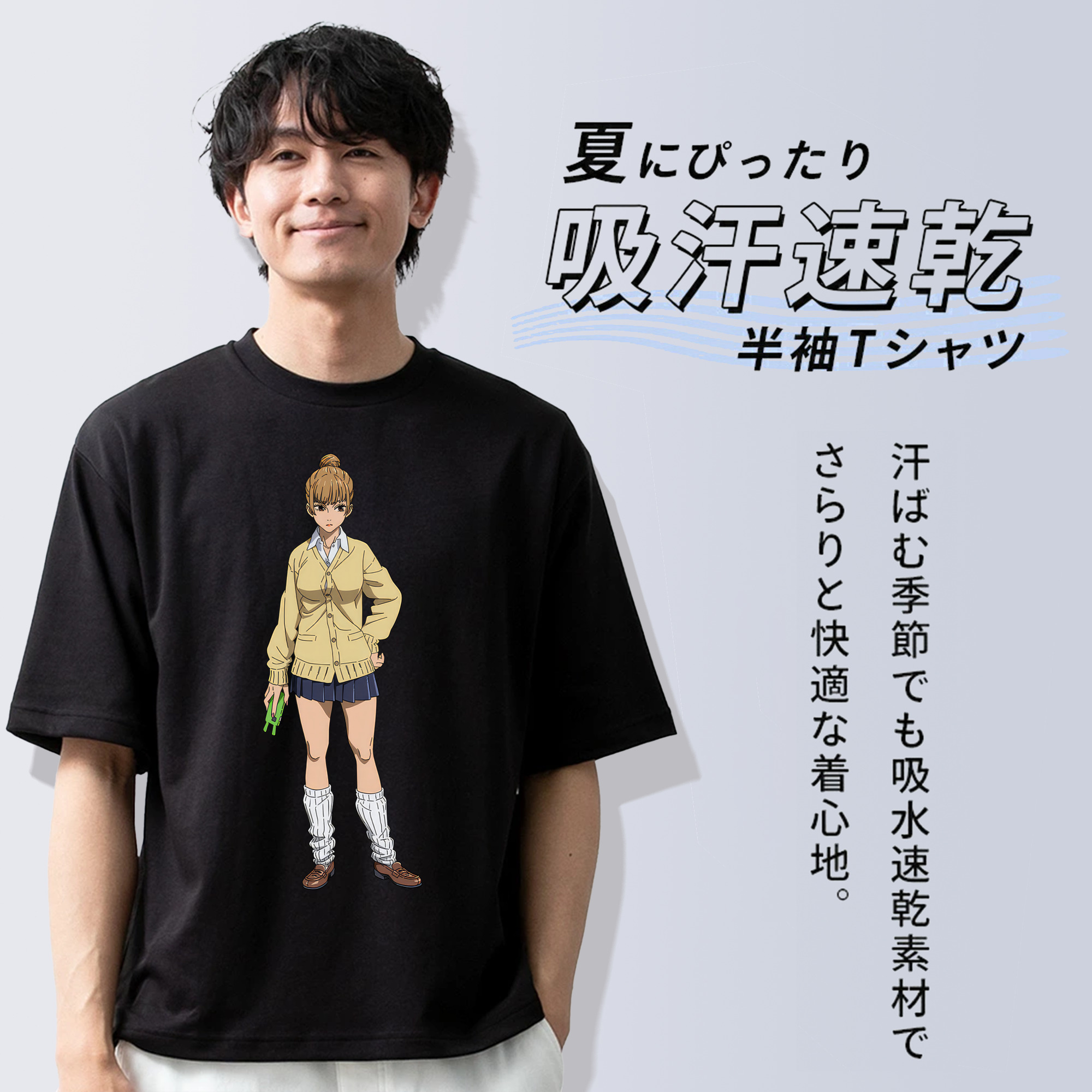 呪術廻戦 Jujutsu Kaisen 綿100％ メンズ半袖Tシャツ｜肌触りやわらか＆通気性