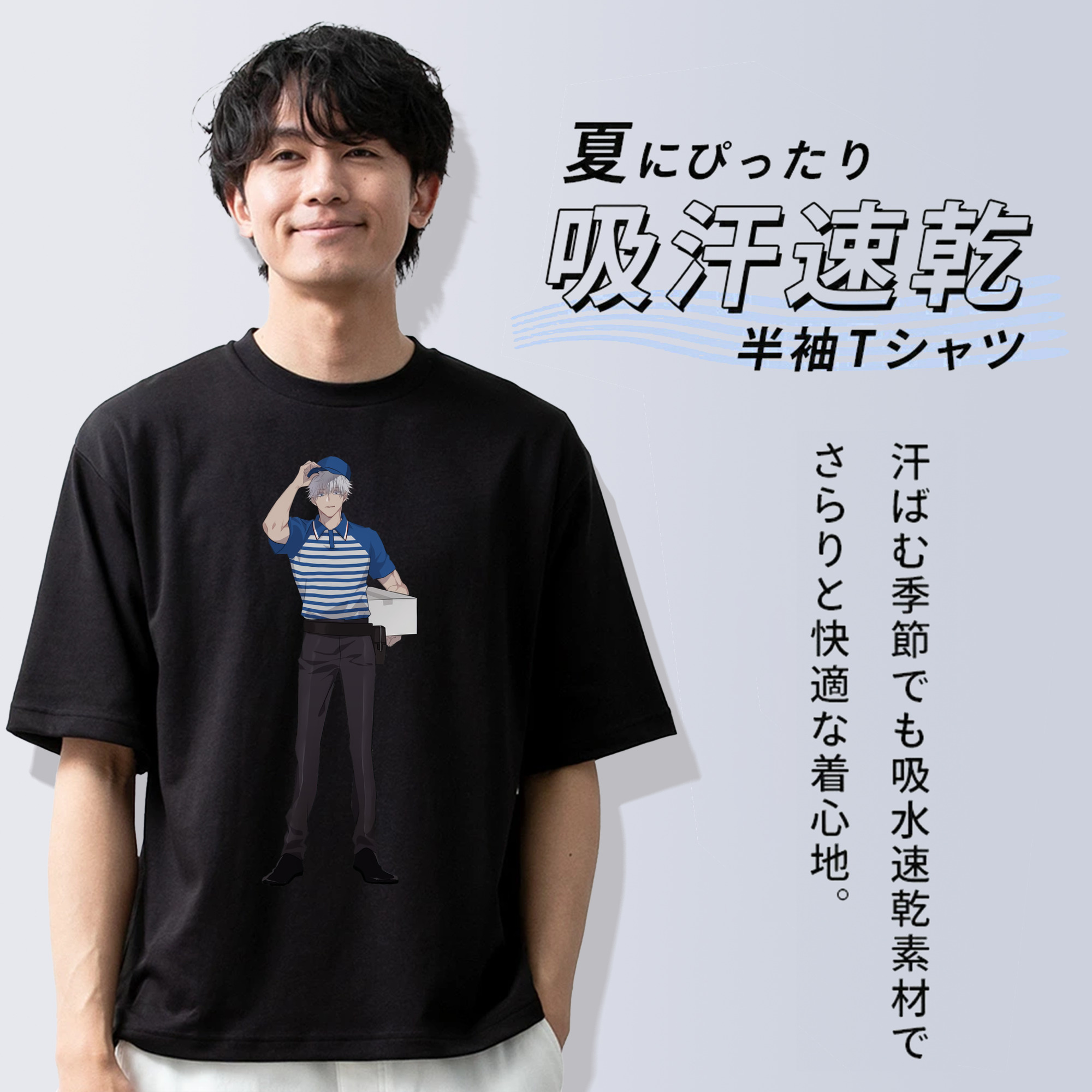呪術廻戦 Jujutsu Kaisen 綿100％ メンズ半袖Tシャツ｜肌触りやわらか＆通気性