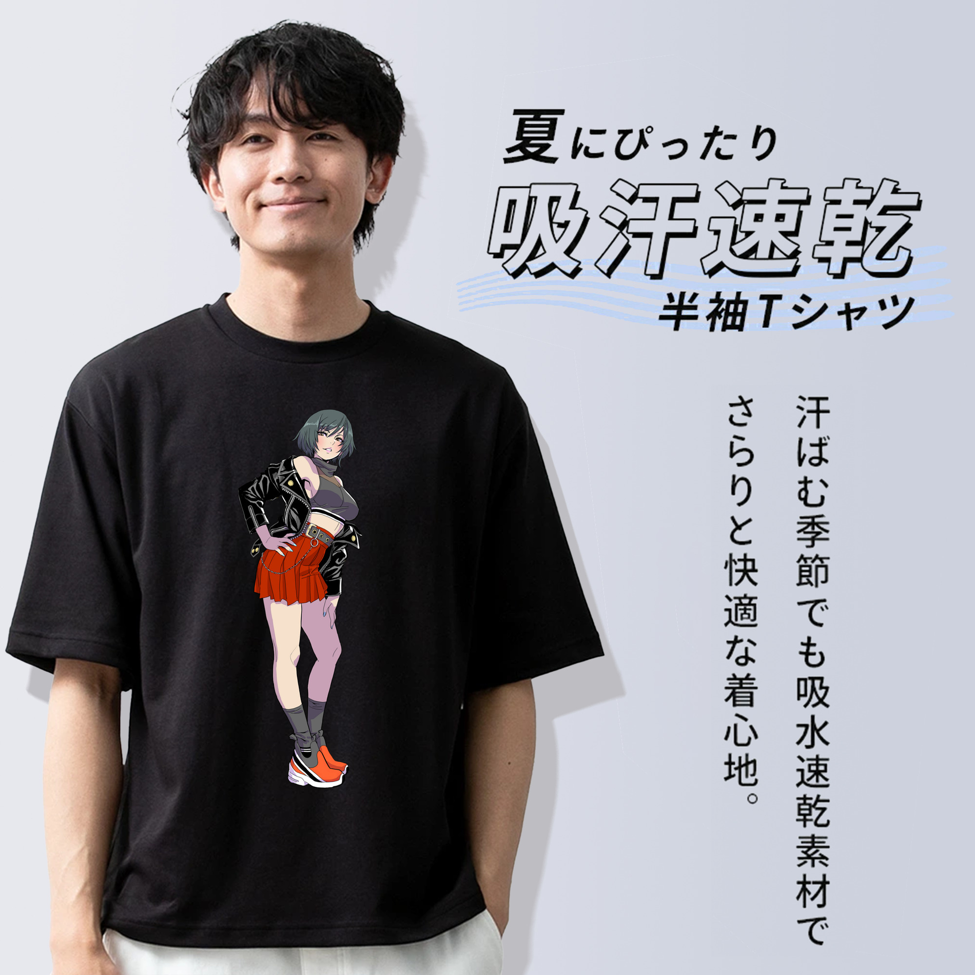 呪術廻戦 Jujutsu Kaisen 綿100％ メンズ半袖Tシャツ｜肌触りやわらか＆通気性