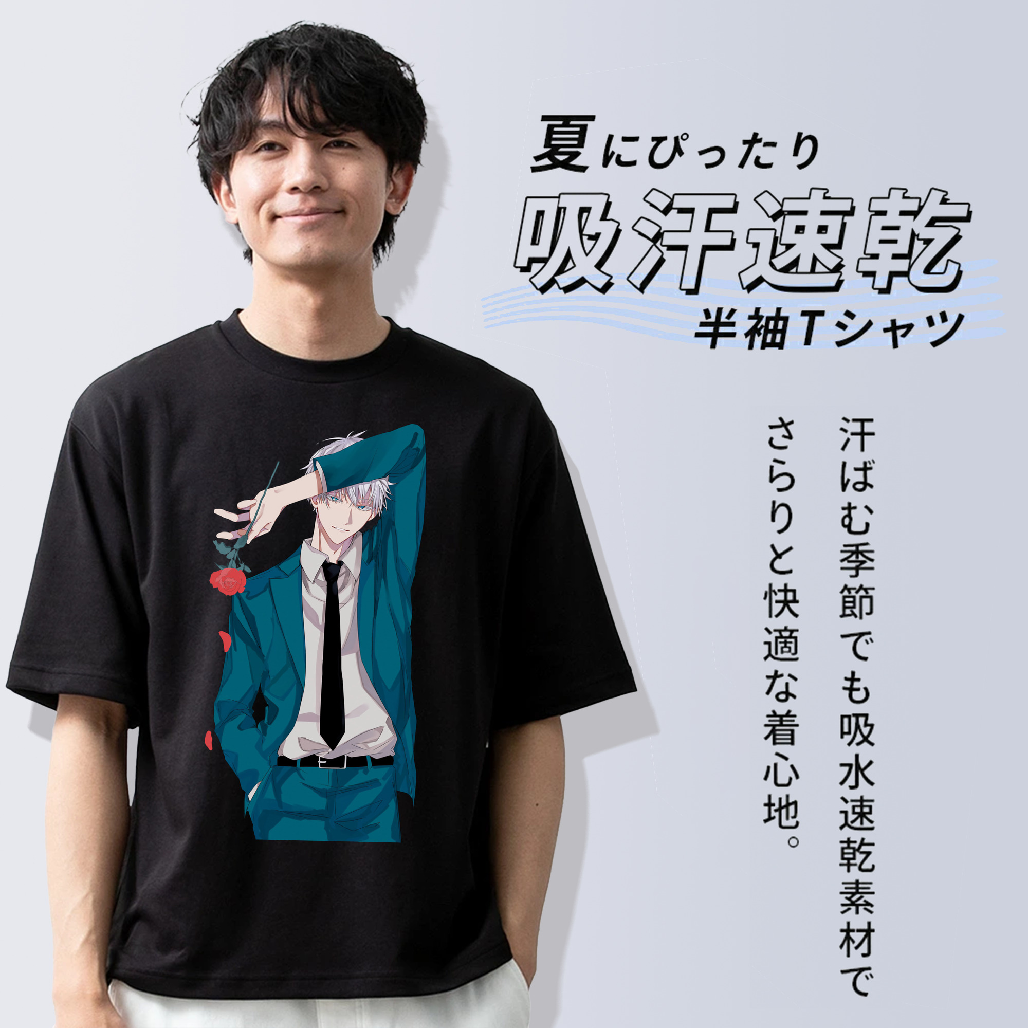 呪術廻戦 Jujutsu Kaisen 綿100％ メンズ半袖Tシャツ｜肌触りやわらか＆通気性