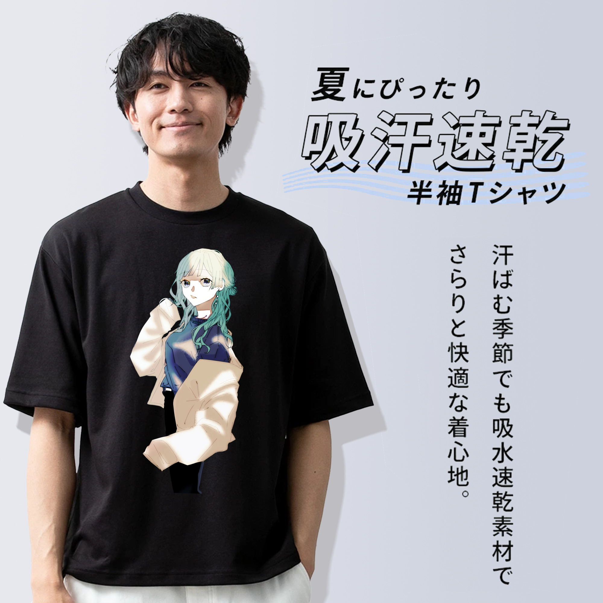 呪術廻戦 Jujutsu Kaisen 綿100％ メンズ半袖Tシャツ｜肌触りやわらか＆通気性
