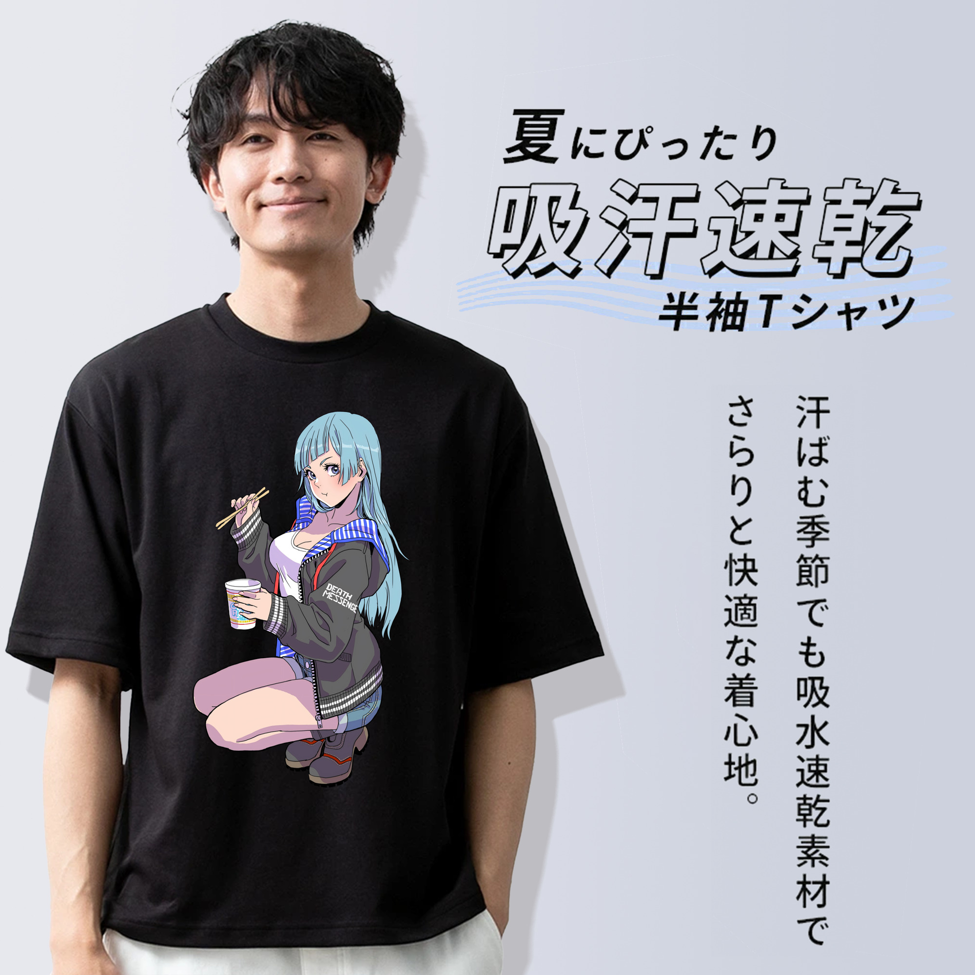 呪術廻戦 Jujutsu Kaisen 綿100％ メンズ半袖Tシャツ｜肌触りやわらか＆通気性