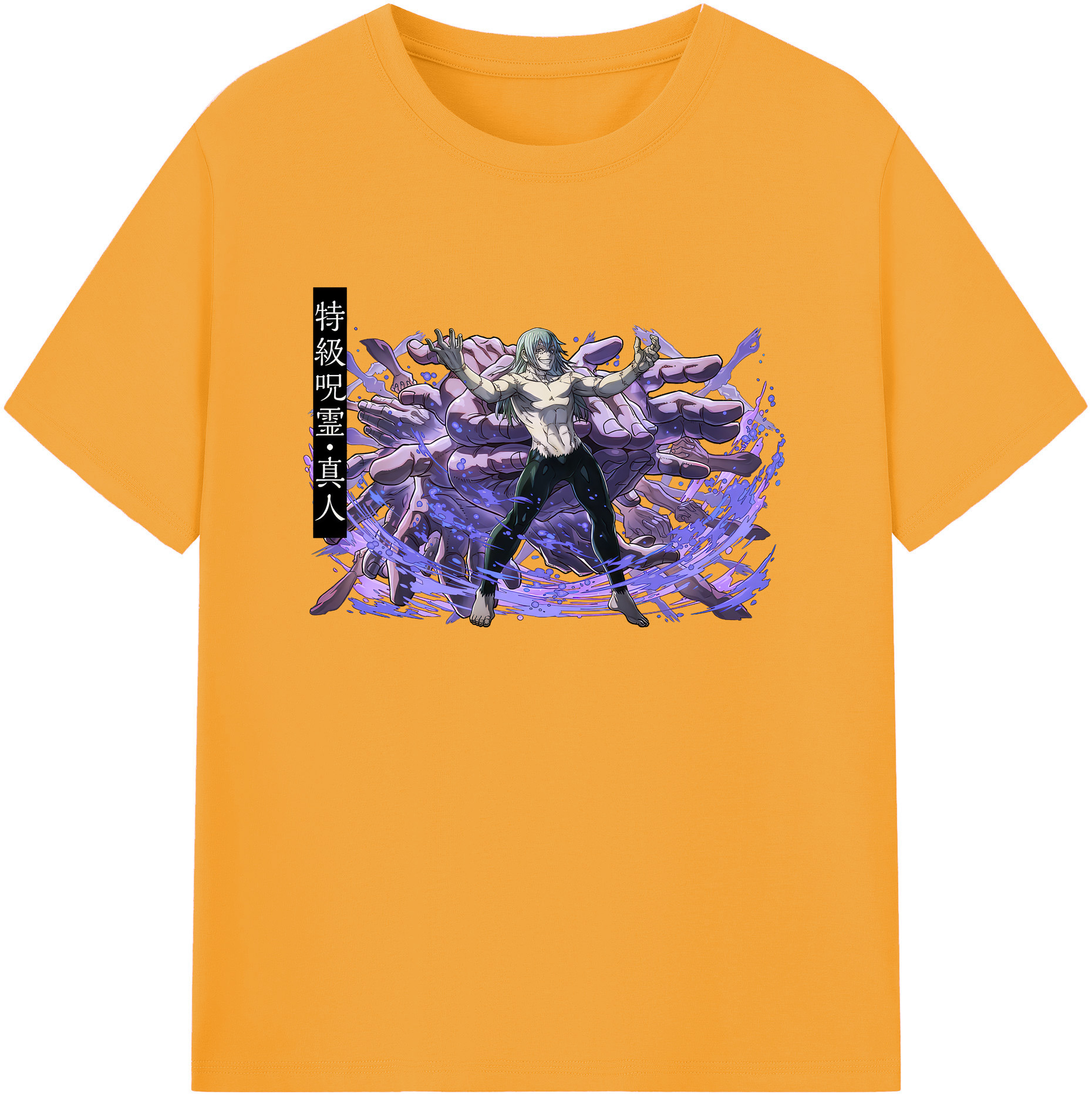 （画像用） 呪術廻戦 Jujutsu Kaisen 綿100％ メンズ半袖Tシャツ｜肌触りやわらか＆通気性