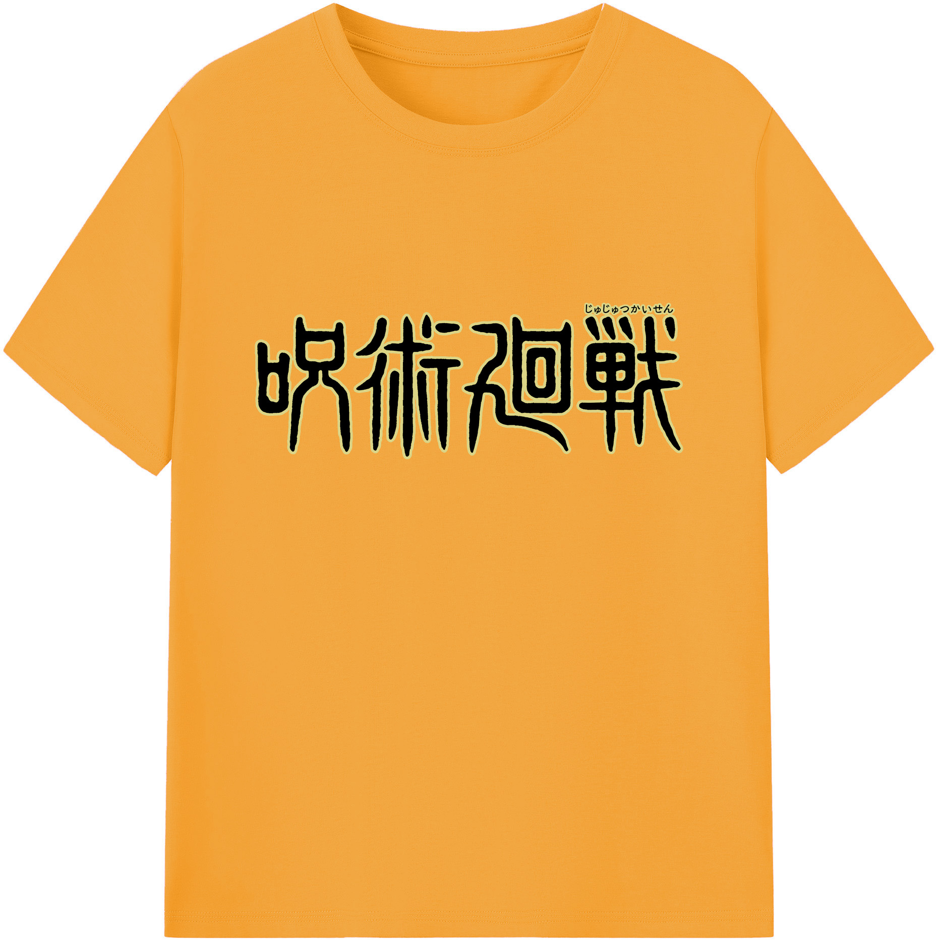 （画像用） 呪術廻戦 Jujutsu Kaisen 綿100％ メンズ半袖Tシャツ｜肌触りやわらか＆通気性