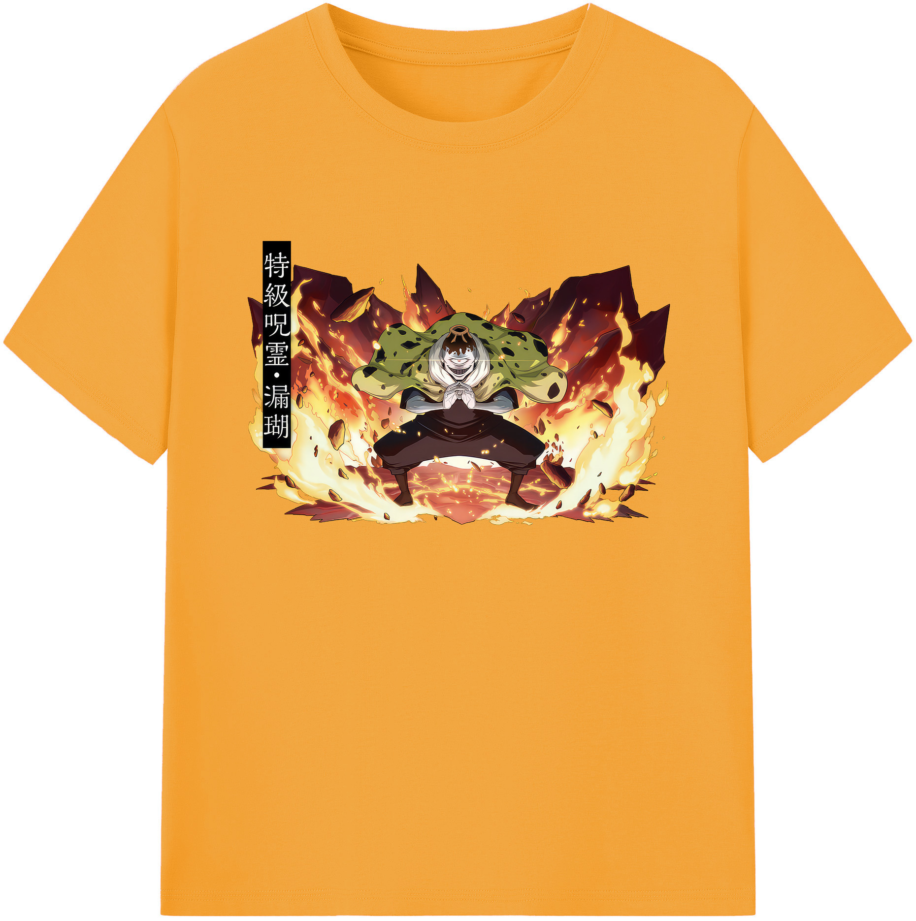 （画像用） 呪術廻戦 Jujutsu Kaisen 綿100％ メンズ半袖Tシャツ｜肌触りやわらか＆通気性