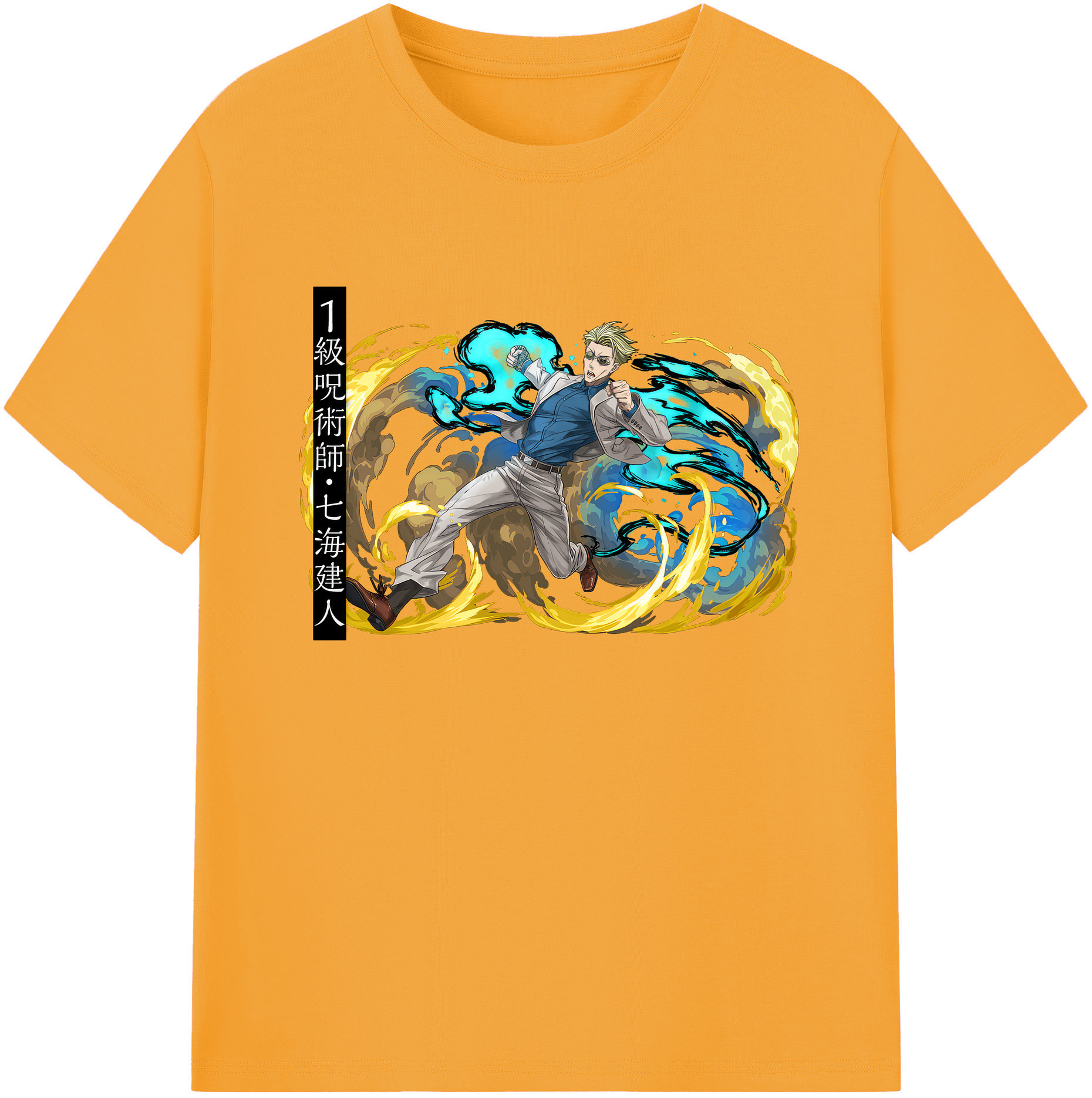 （画像用） 呪術廻戦 Jujutsu Kaisen 綿100％ メンズ半袖Tシャツ｜肌触りやわらか＆通気性